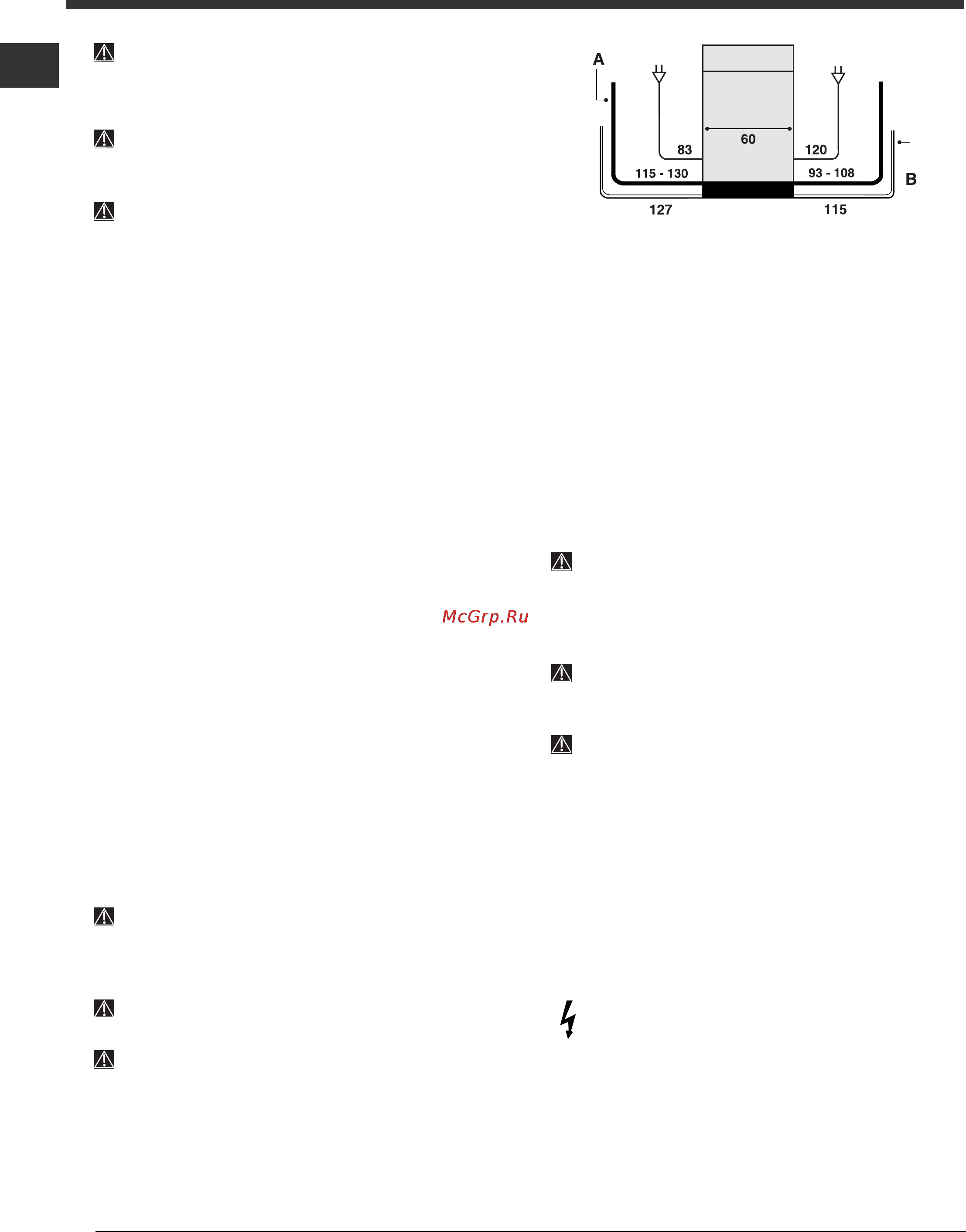 Indesit DFP 584 NX EU Инструкция по эксплуатации онлайн [14/24] 24810