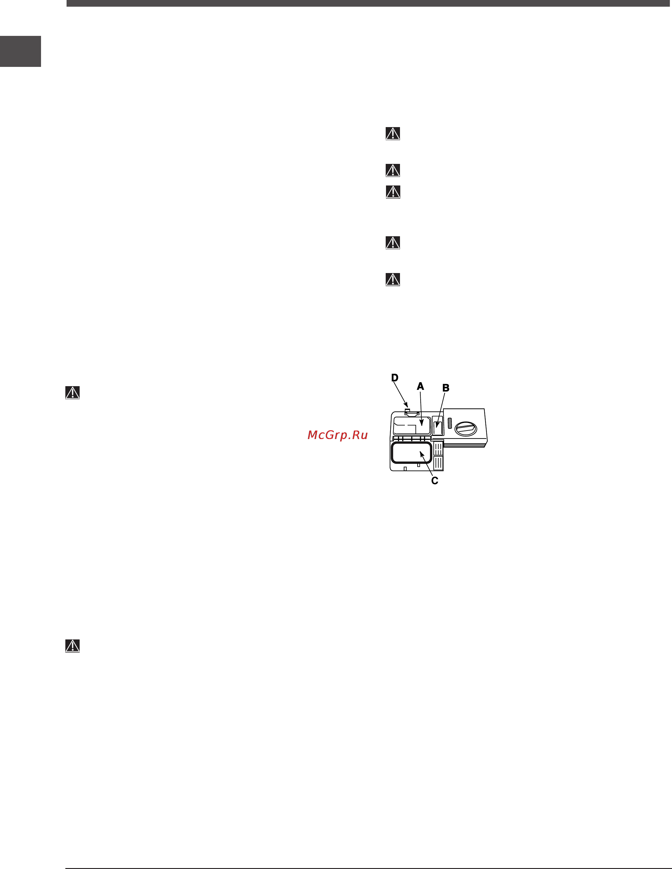 Indesit DFP 584 EU Инструкция по эксплуатации онлайн [6/24] 24806