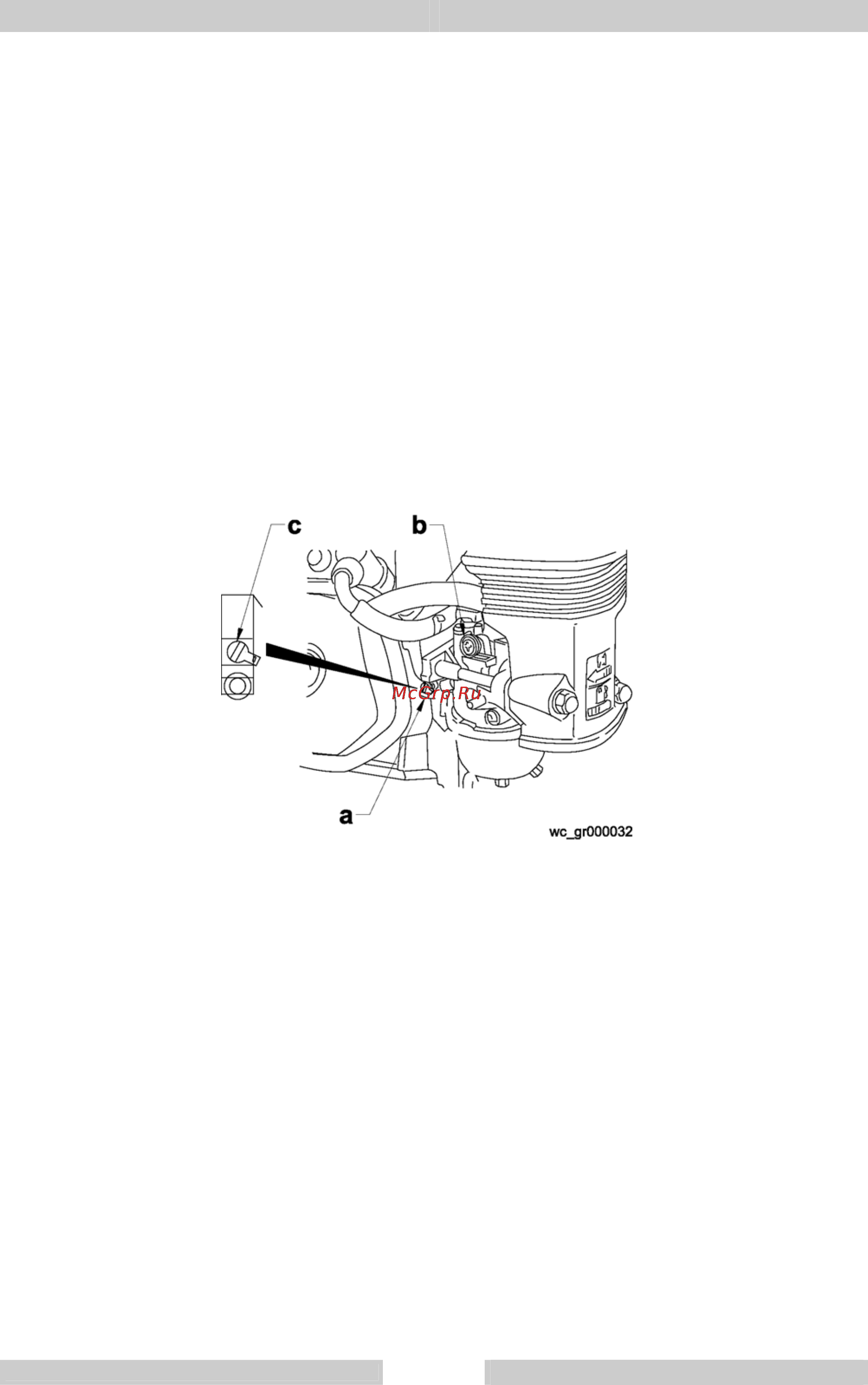 Wacker Neuson A 5000  9213 [20/26] Регулировка карбюратора
