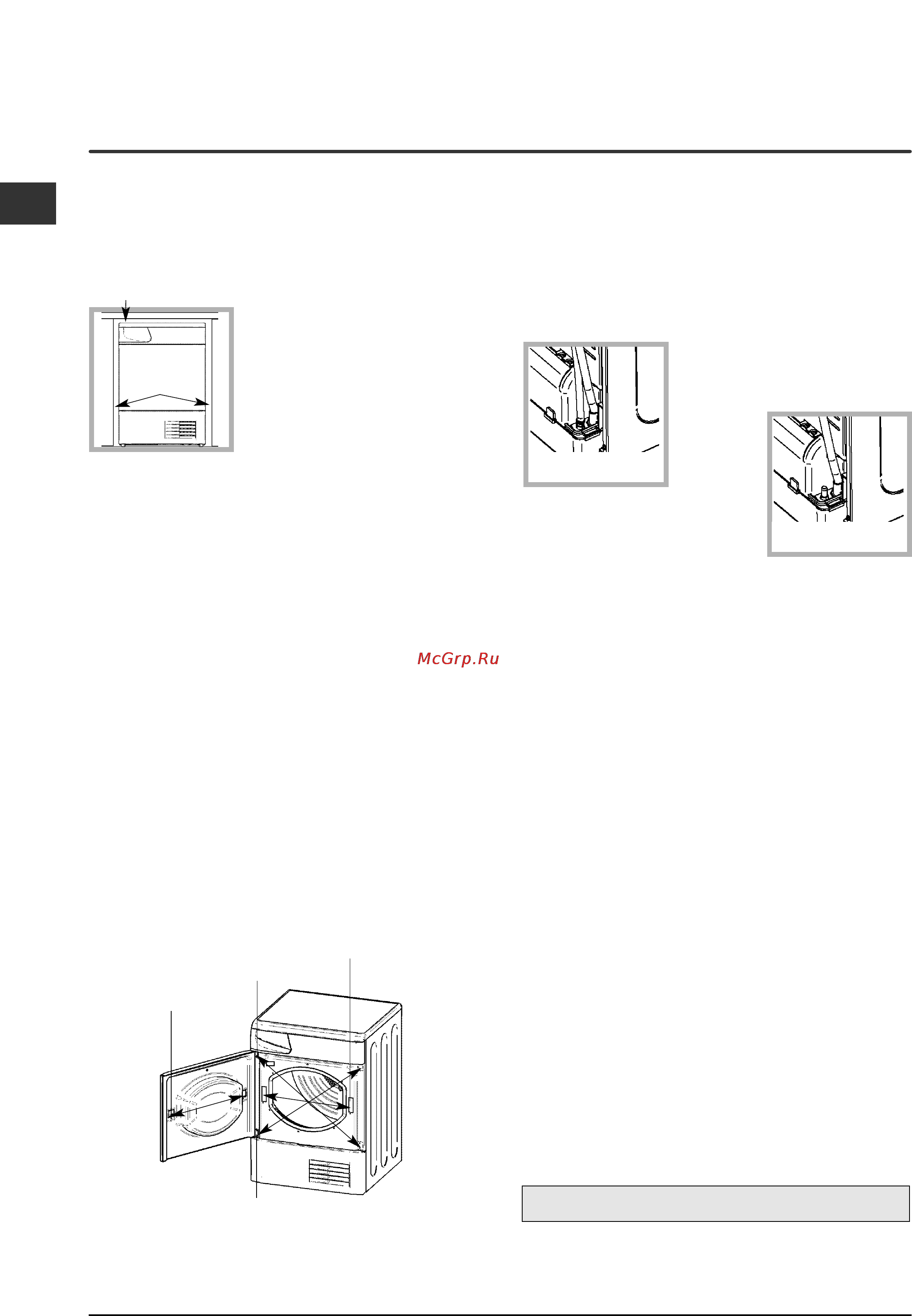Indesit ISL 70 C [14/96] Installazione