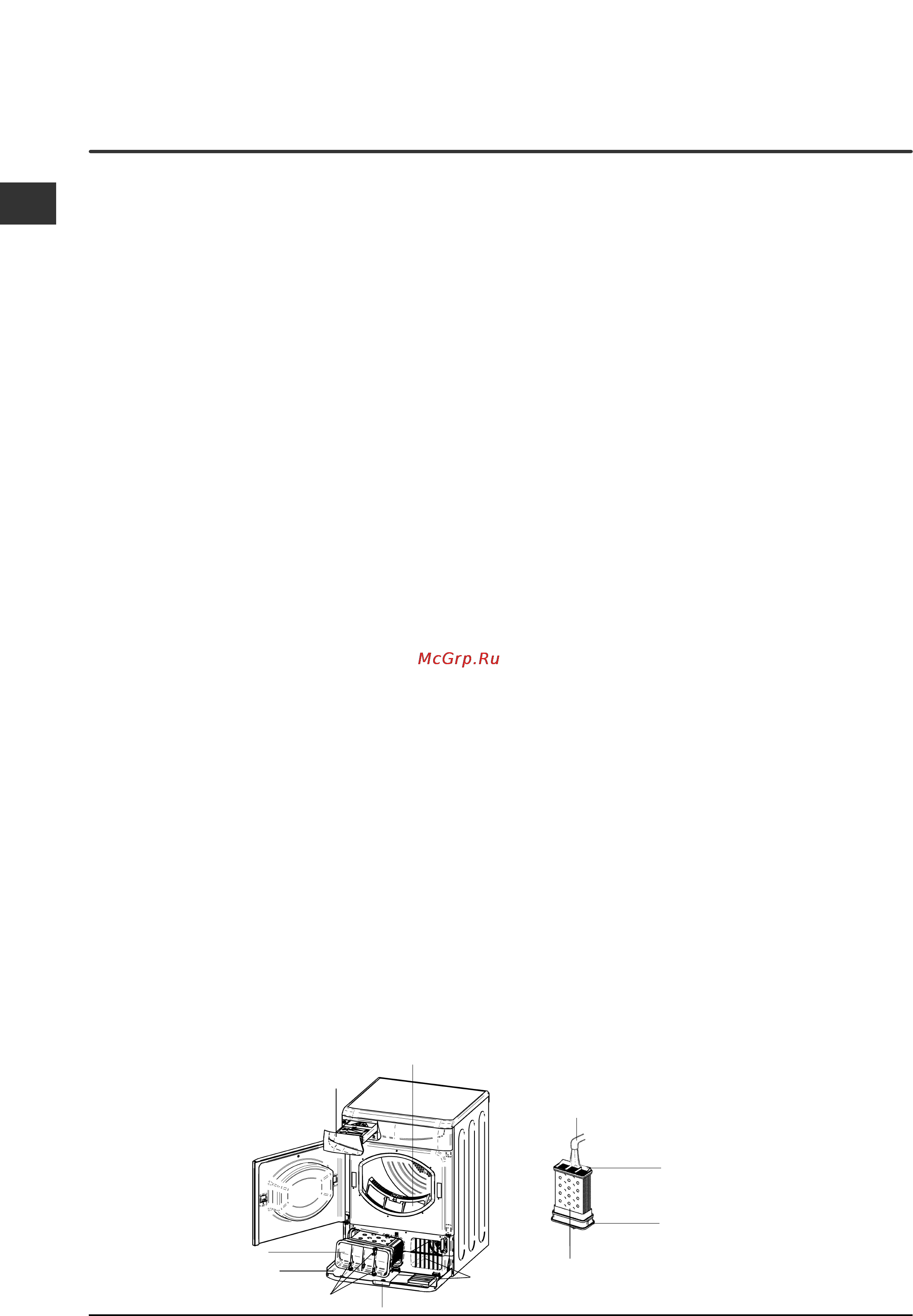 Indesit ISL 70 C [34/96] Entretien et nettoyage