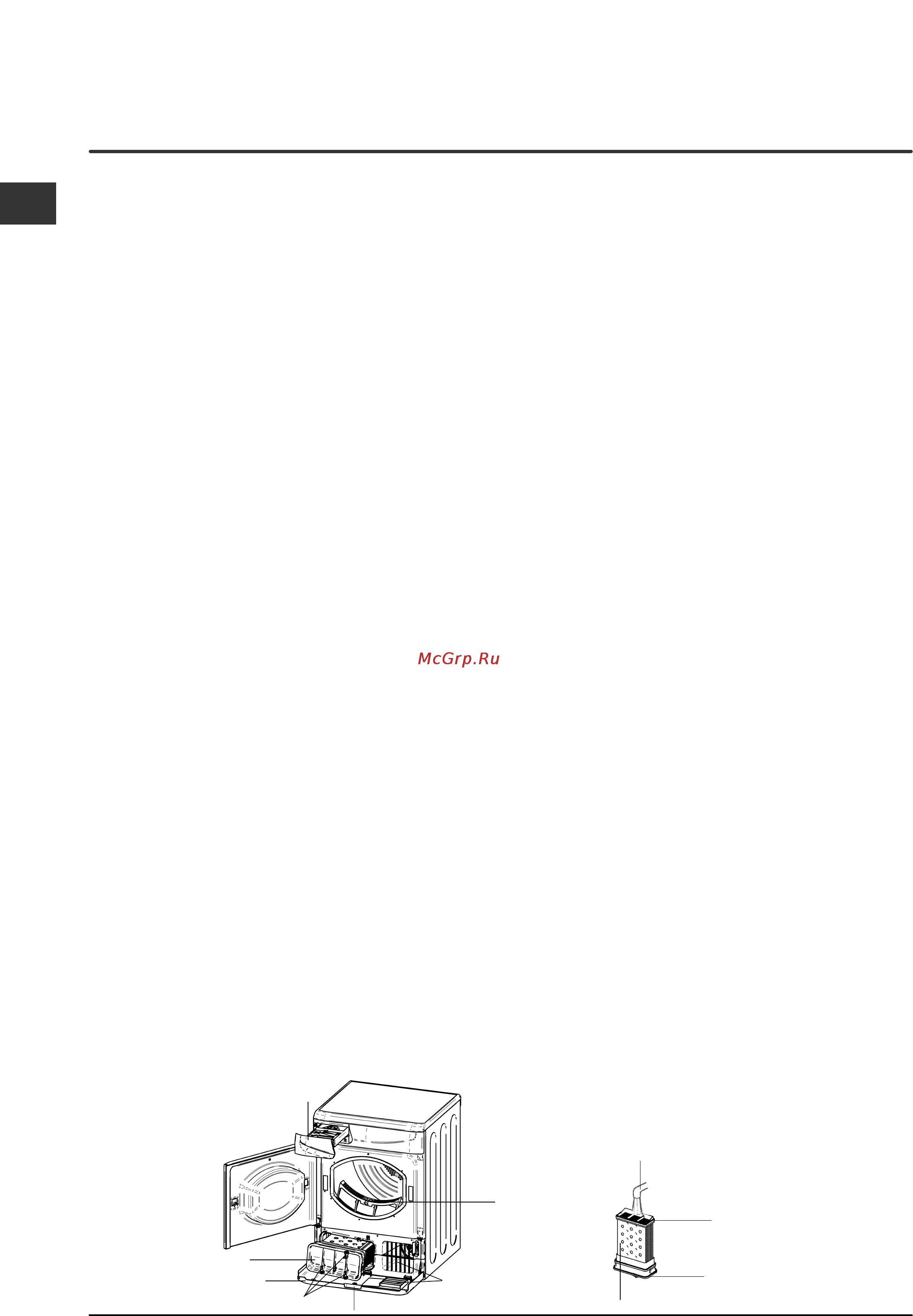 Indesit ISL 70 C [46/96] Wartung und pflege