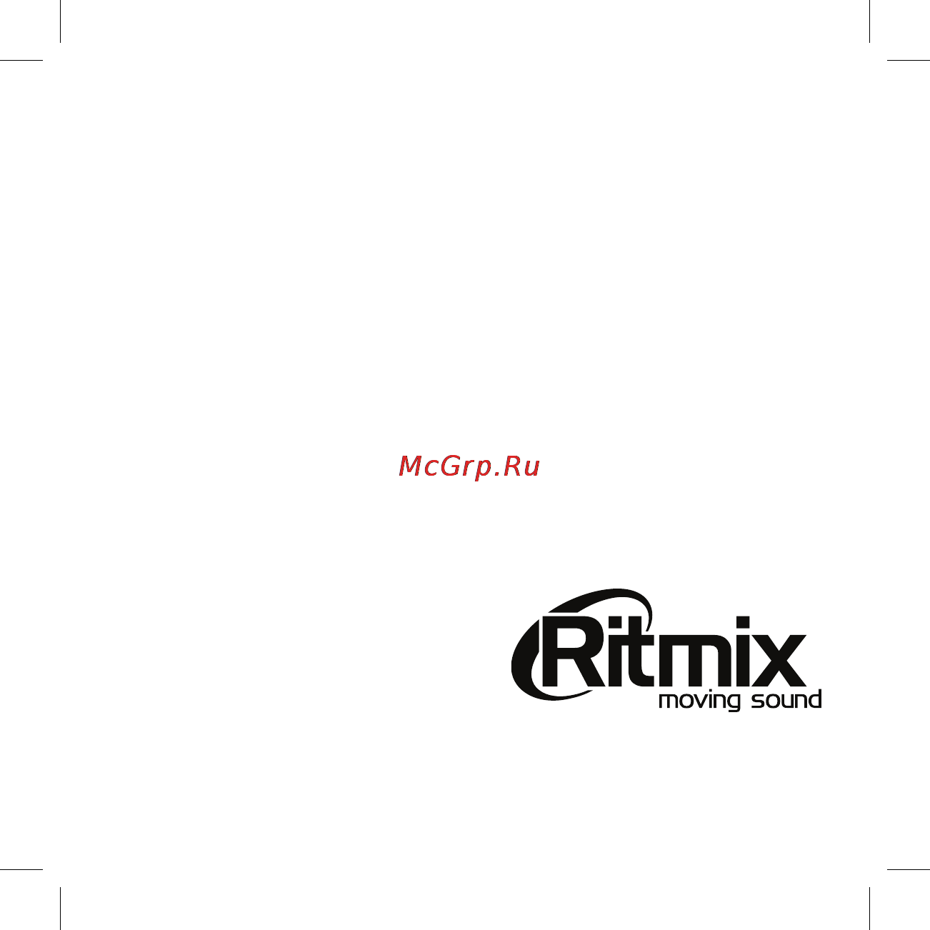 Ritmix RF-7950 Инструкция по эксплуатации онлайн [56/56] 24820