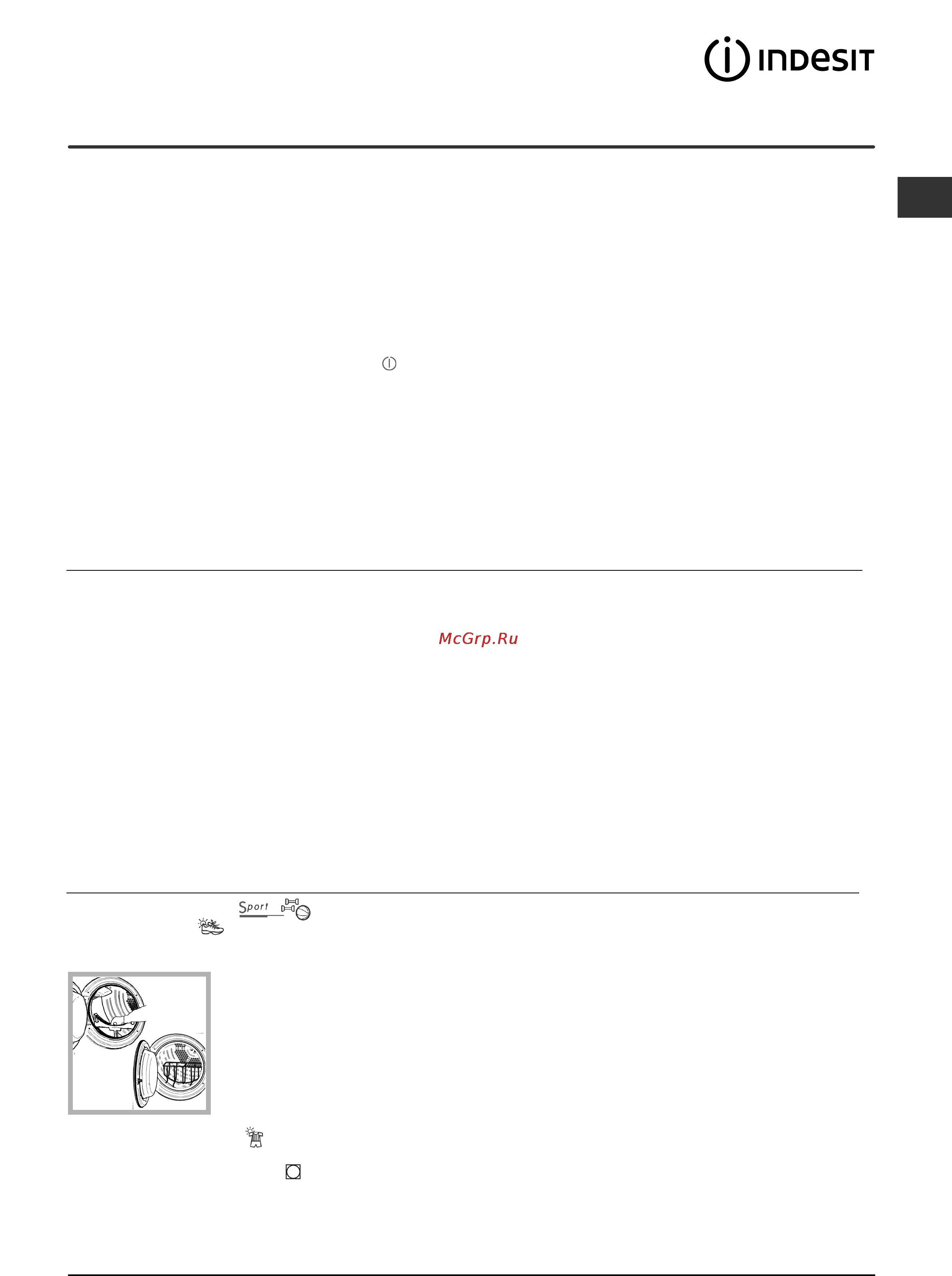 Indesit ISL 60 V [31/68] Sport programm