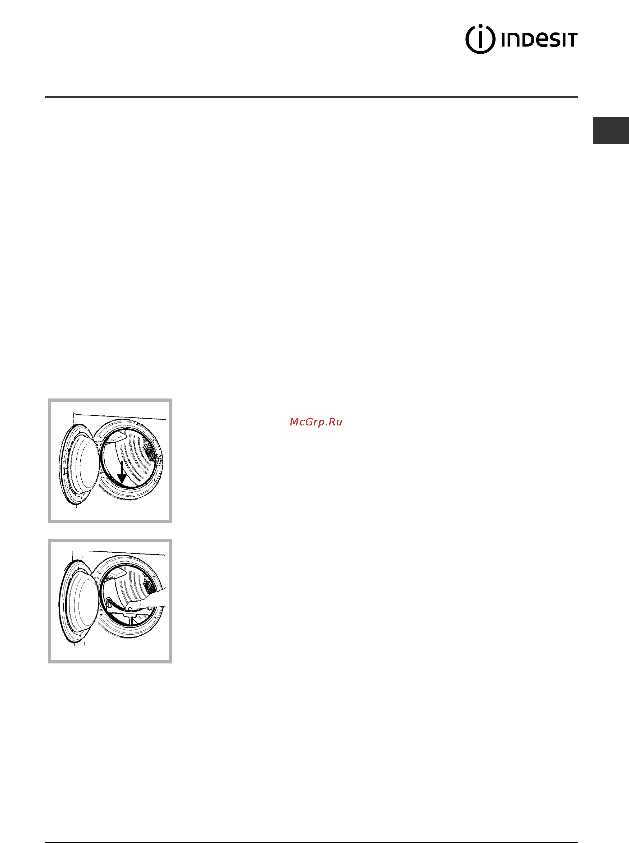 Indesit ISL 60 V [37/68] Wartung und pflege