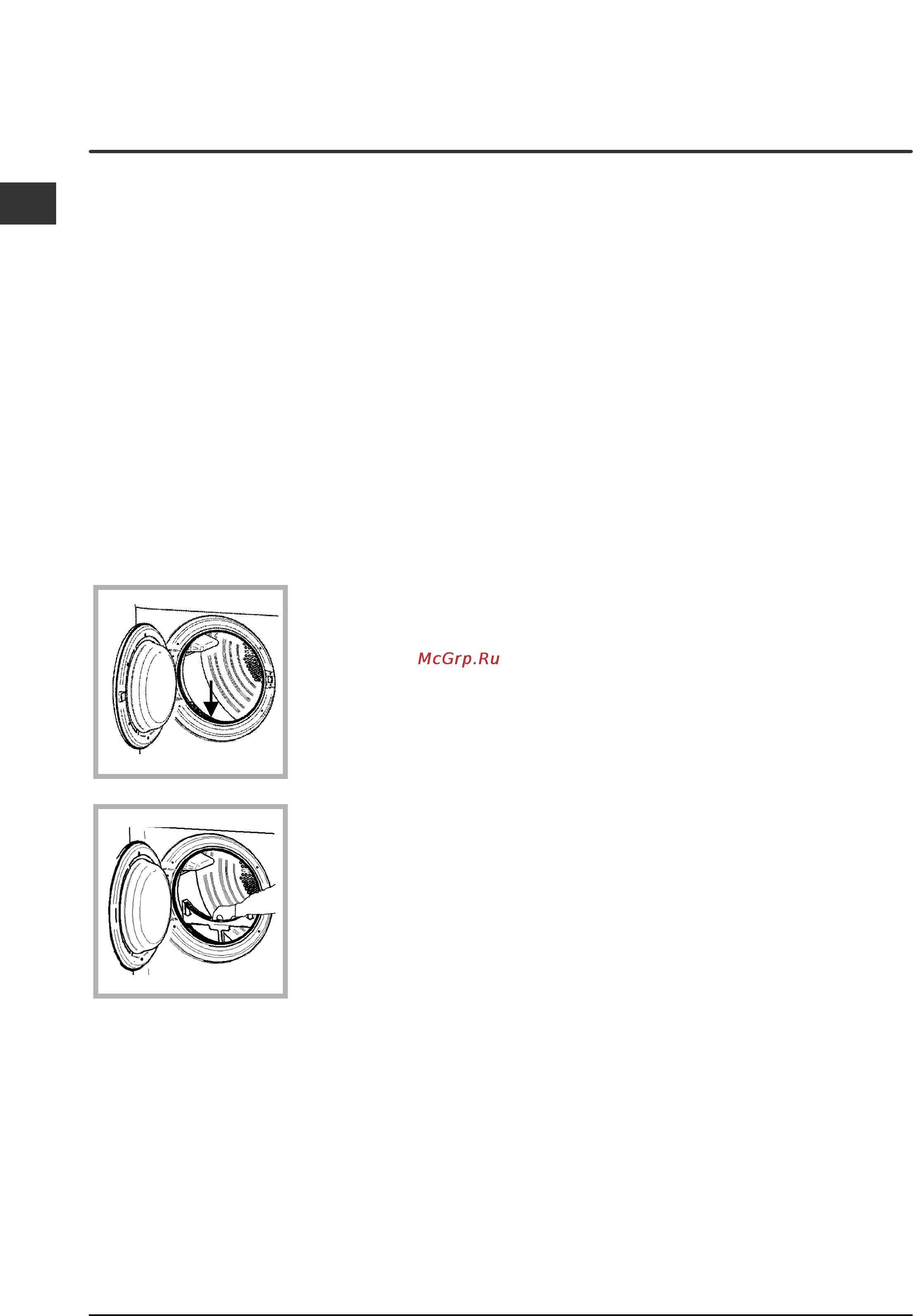 Indesit ISL 60 V [50/68] Mantenimiento y cuidados