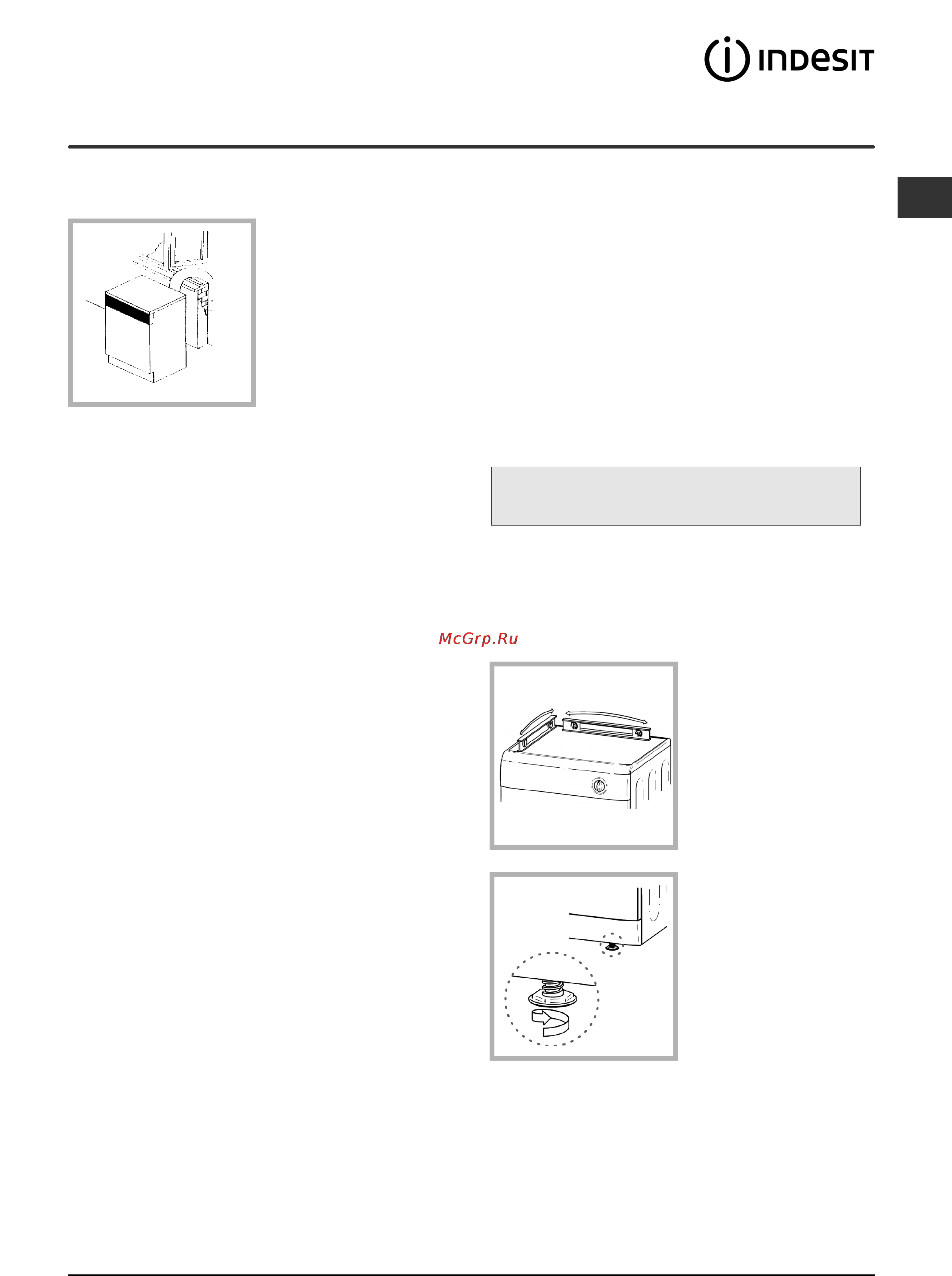 Indesit ISL 60 V [55/68] Installatie