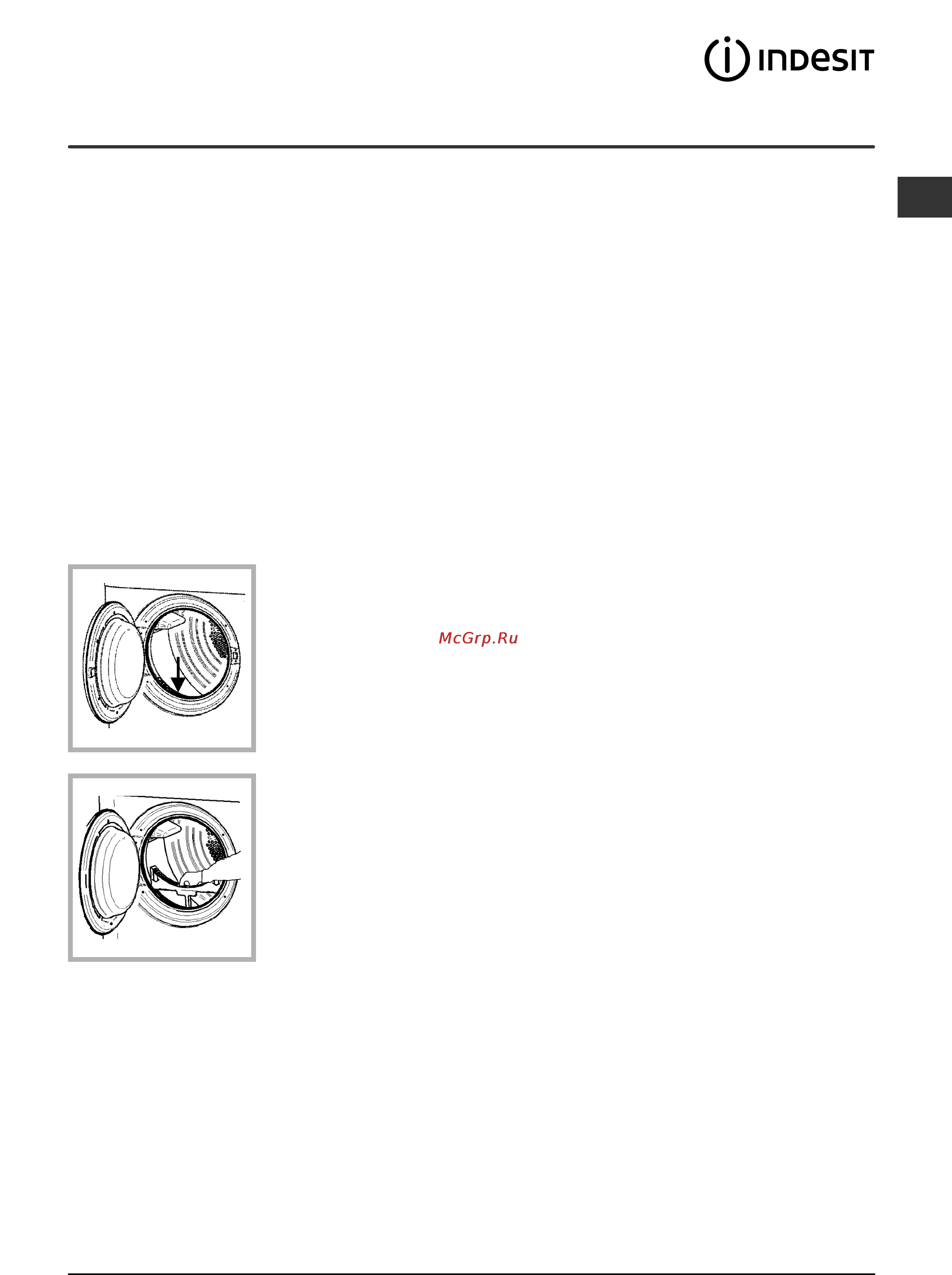 Indesit ISL 60 V [63/68] Reiniging en onderhoud
