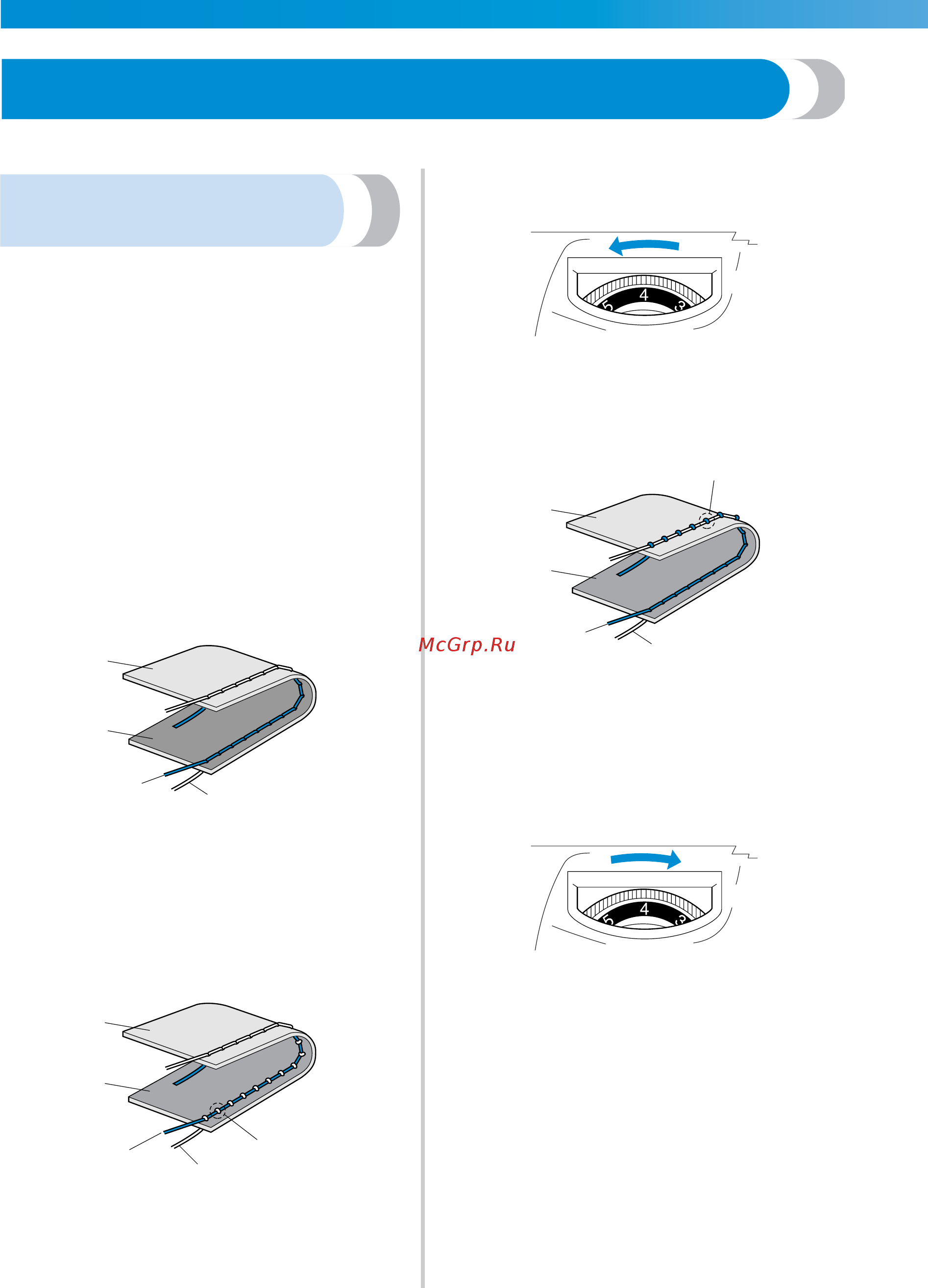 Brother NX 200 [54/115] Настройка натяжения нити