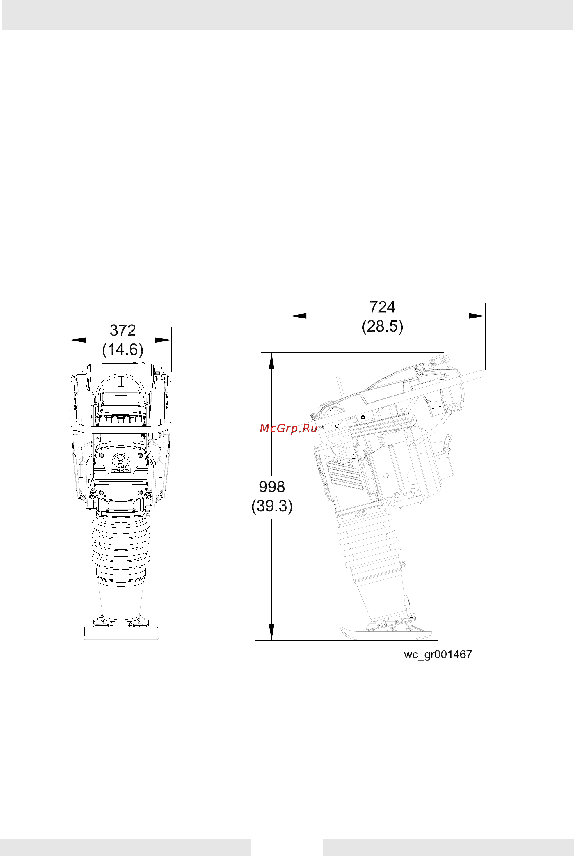 Wacker Neuson DS 70, 11’’  620052 [18/36] Измерения вибрации