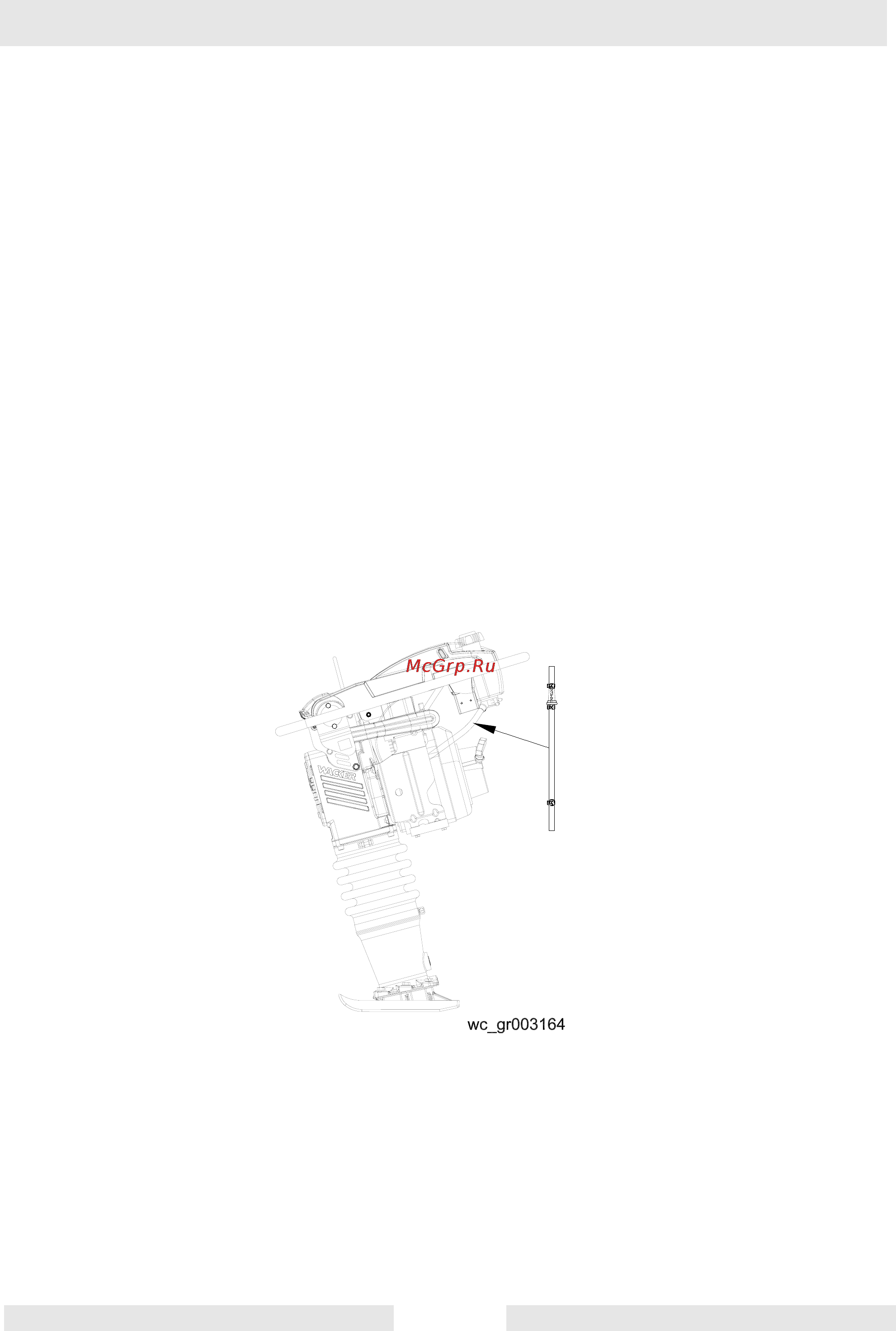 Wacker Neuson DS 70, 11’’  620052 [25/36] Òîïëèâîï²îâîä