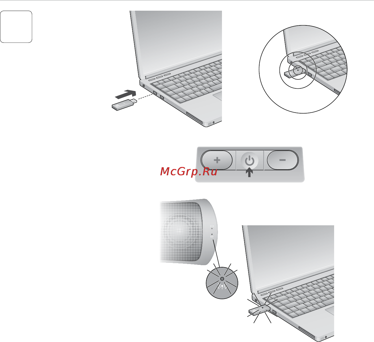 Logitech Z515 Инструкция по эксплуатации онлайн [4/7] 24825