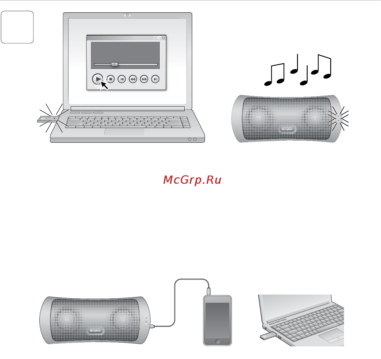 Logitech Z515 [5/7] Track 1