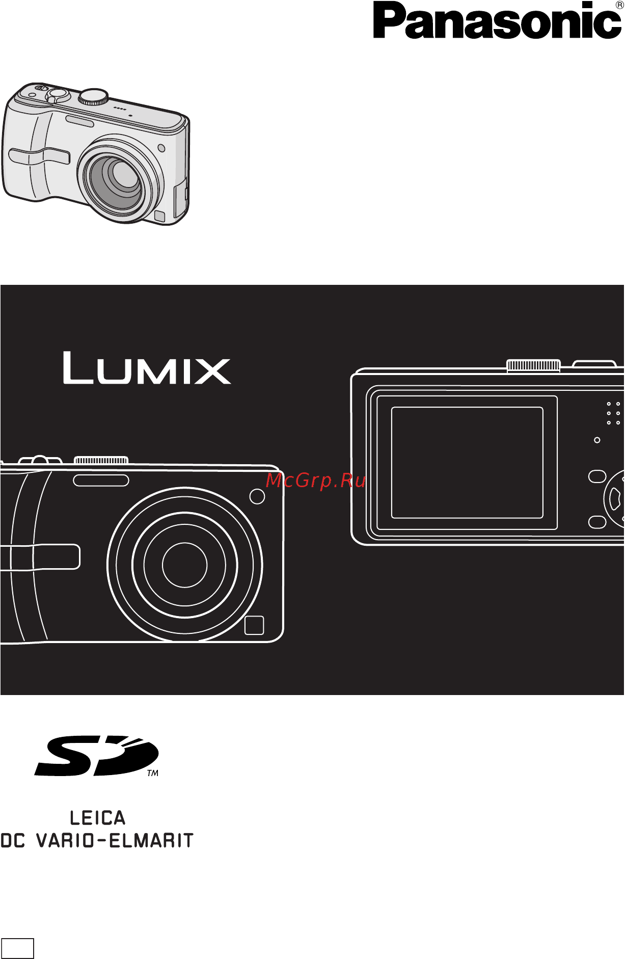 Panasonic LUMIX DMC-TZ1 Инструкция по эксплуатации онлайн