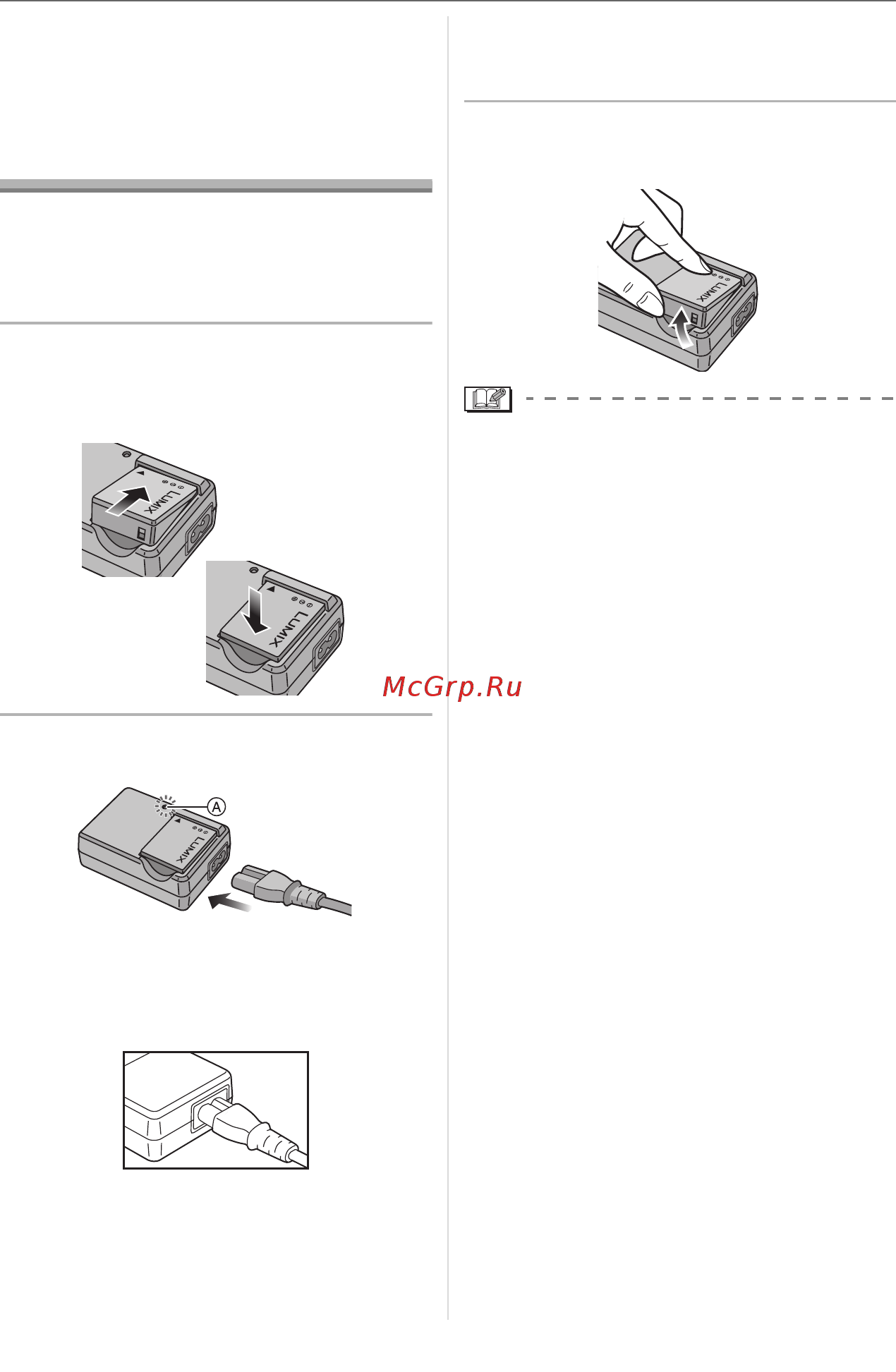 Panasonic DMC-TZ1EE-S [11/124] Подзарядка аккумулятора при помощи зарядного устройства