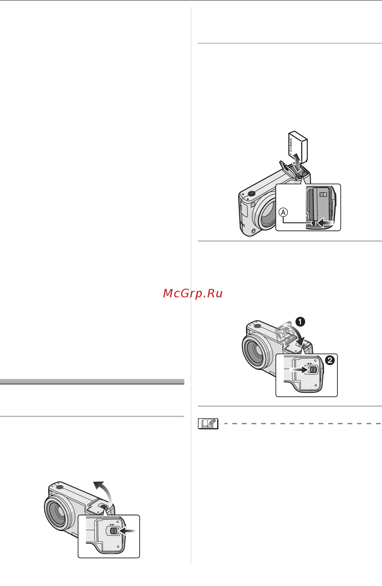 Panasonic DMC-TZ1EE-S [13/124] Вставка вставьте заряженную батарею до щелчка