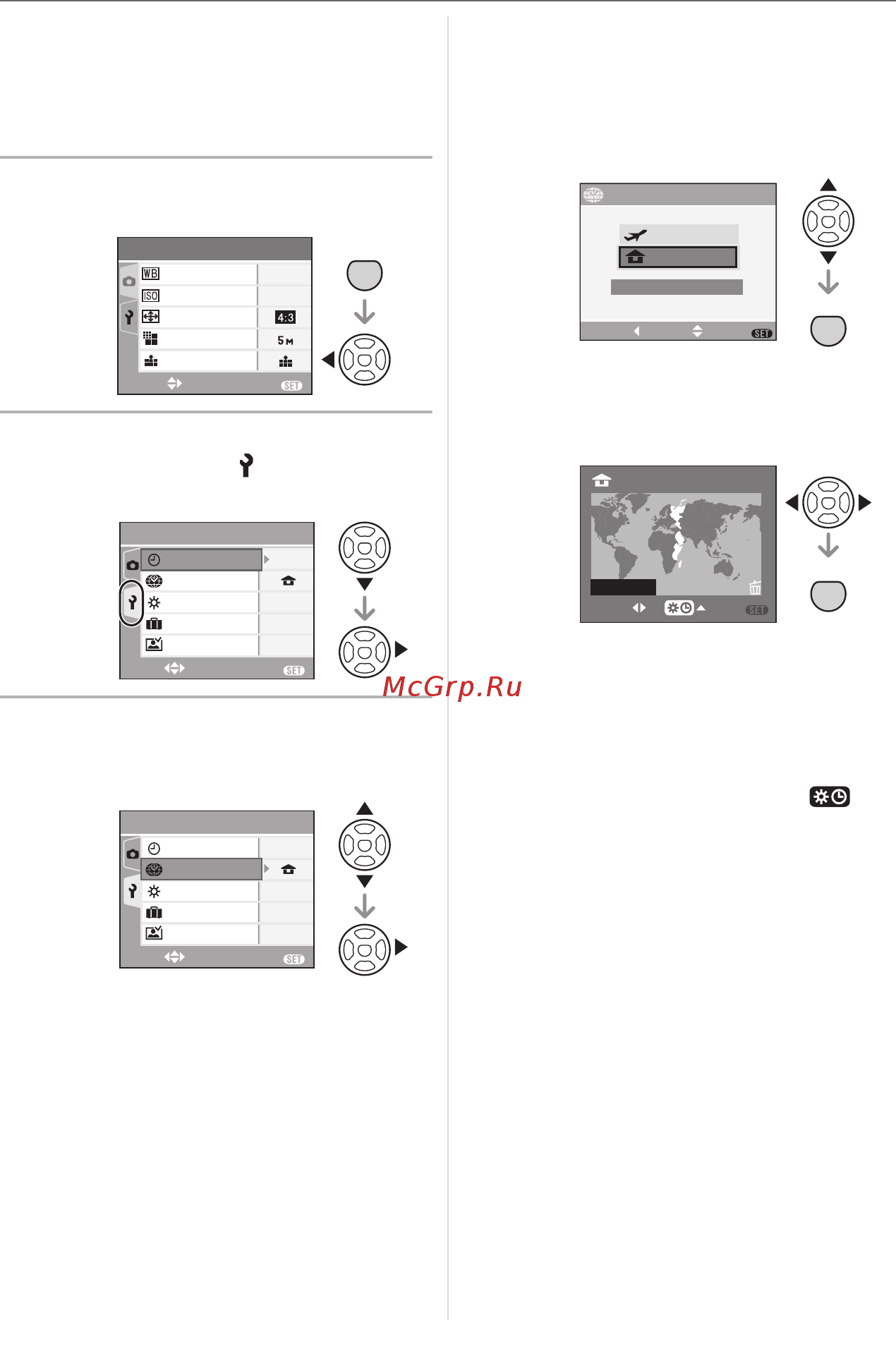 Panasonic DMC-TZ1EE-S [63/124] Нажмите menu set а затем нажмите 2