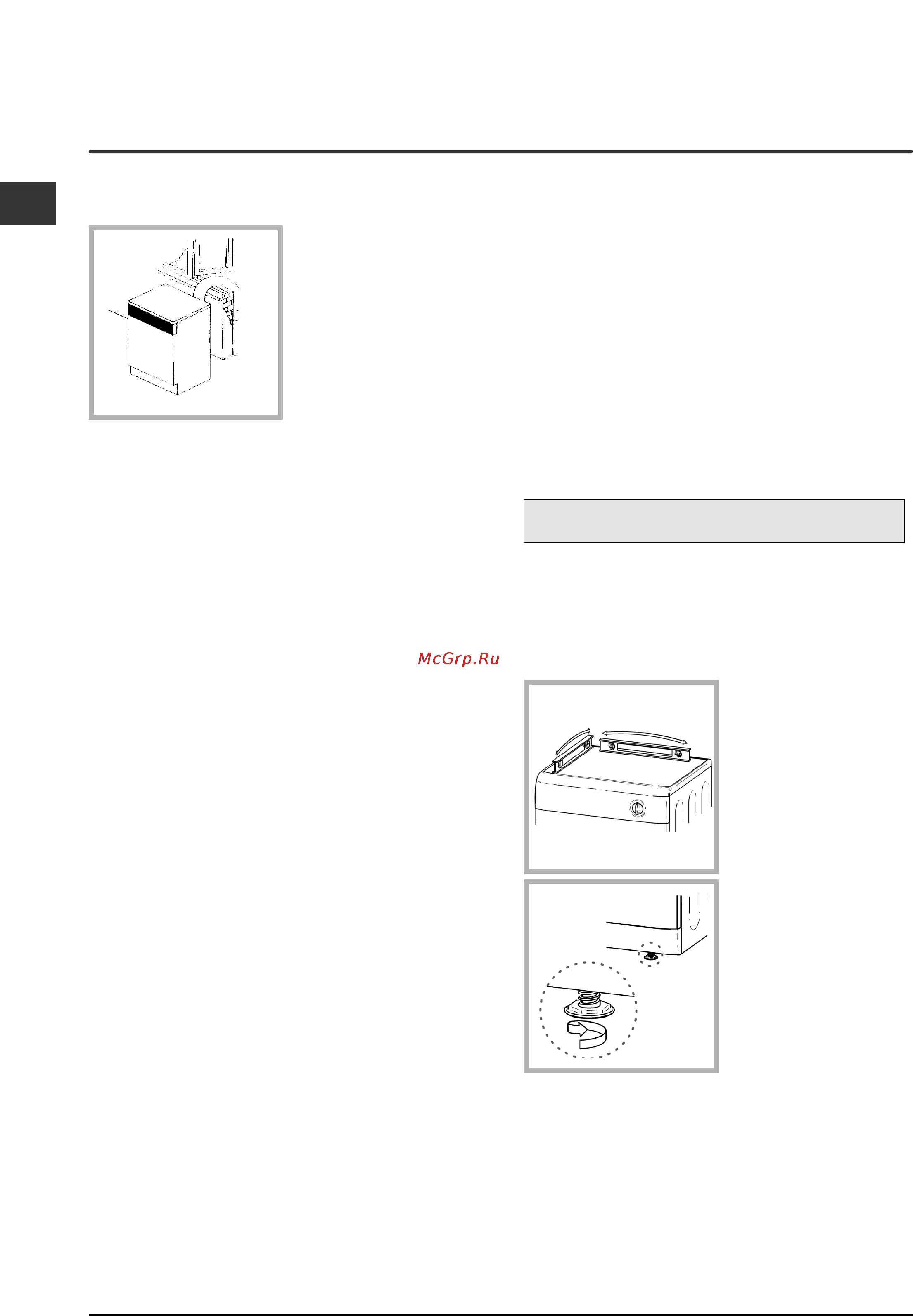 Indesit IS 60 V [14/80] Installazione