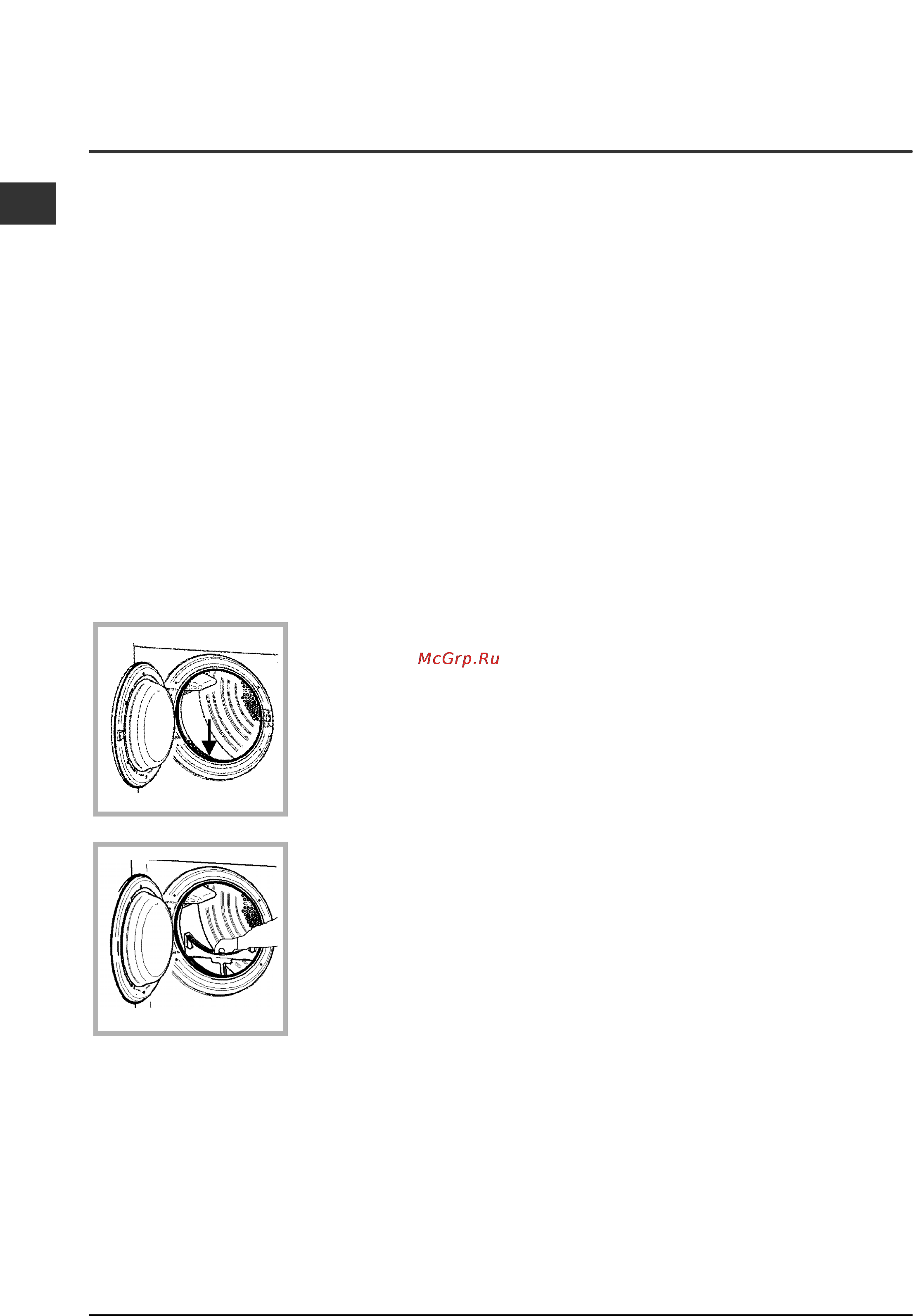 Indesit IS 60 V [42/80] Wartung und pflege