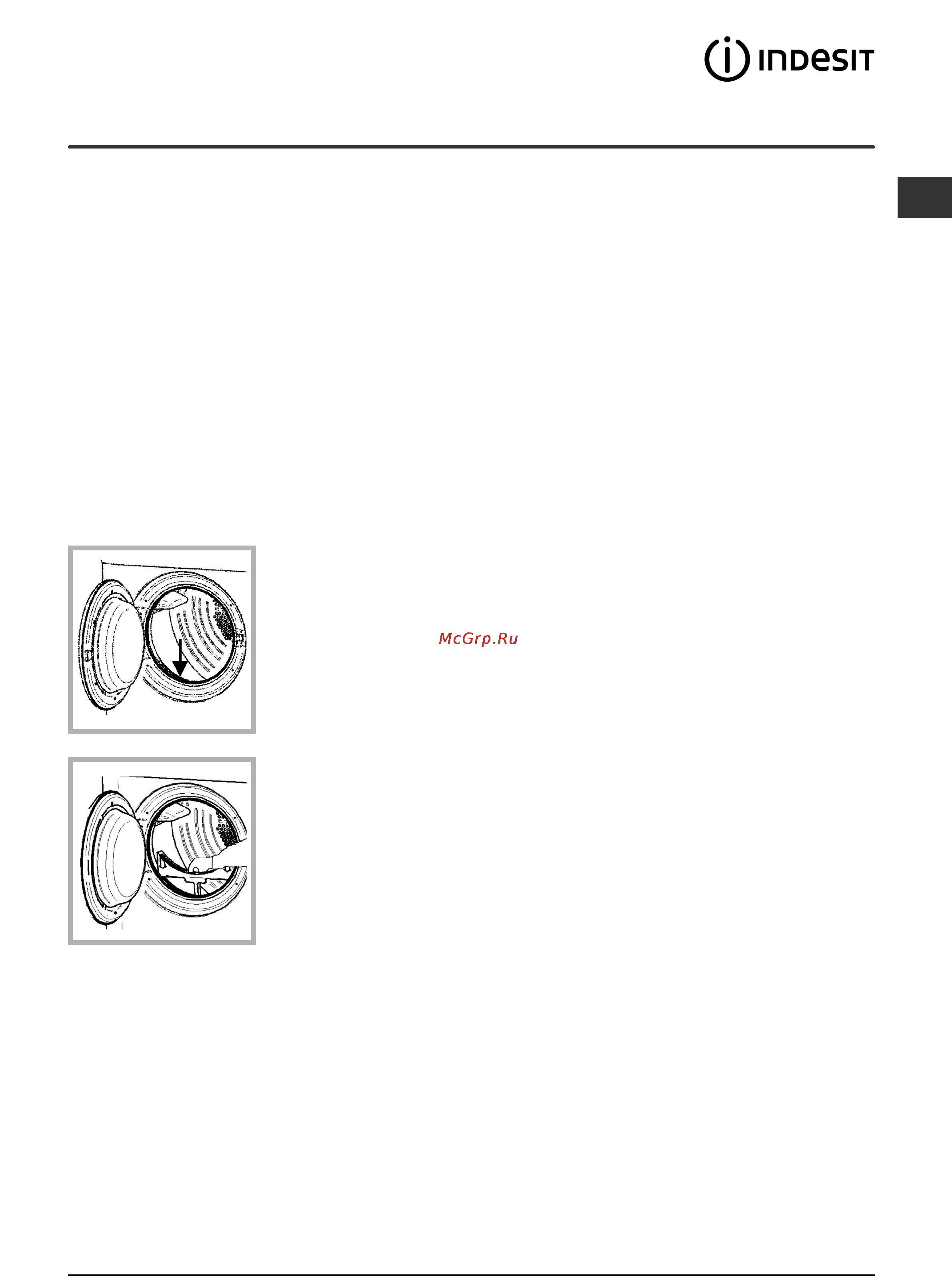 Indesit IS 60 V [9/80] Maintenance and care