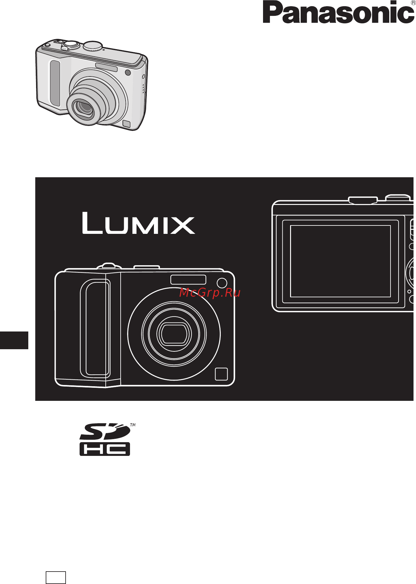 Panasonic LUMIX DMC-LZ8 Инструкция по эксплуатации онлайн
