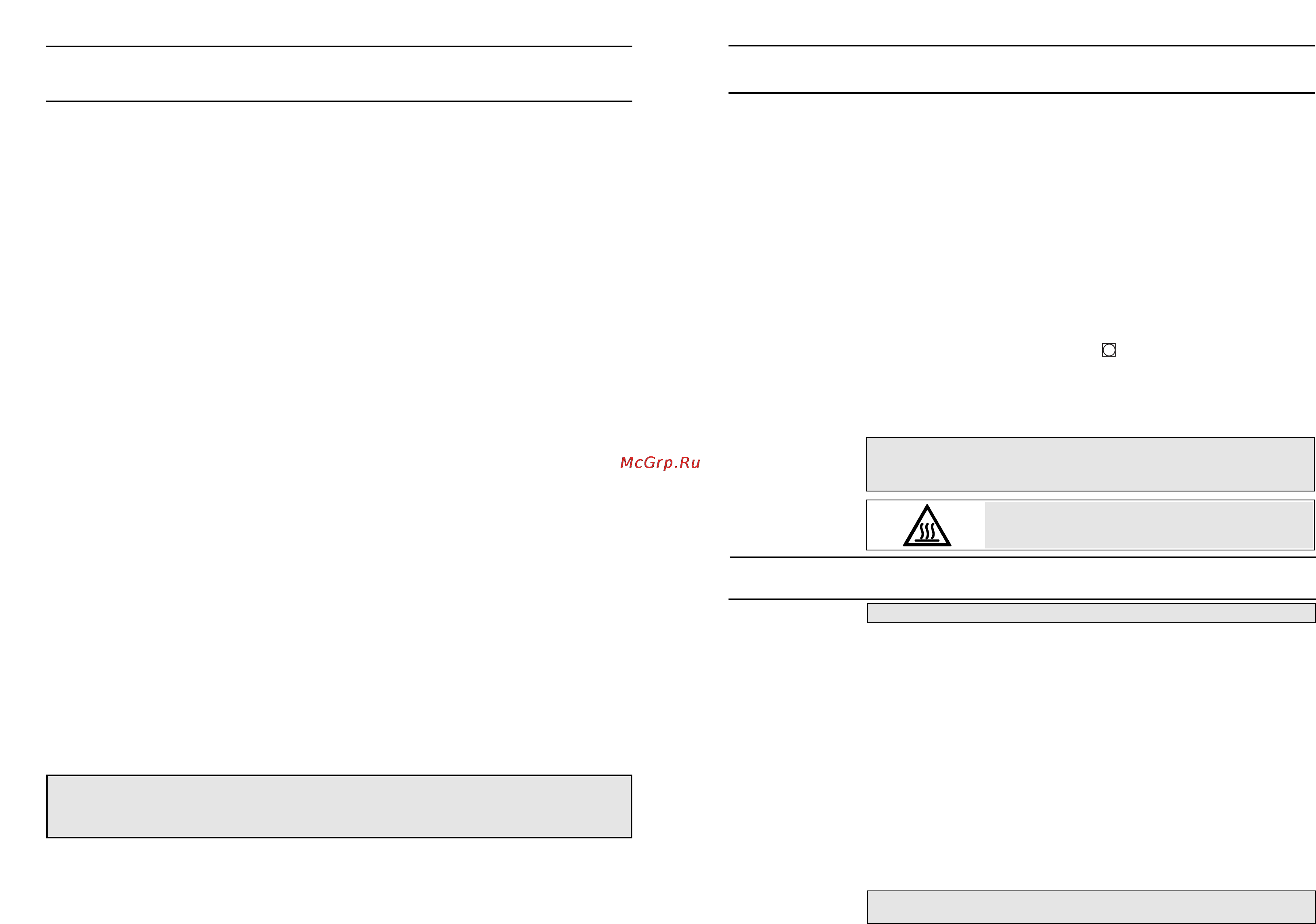 Indesit IS 31 V [4/40] Electrical requirements