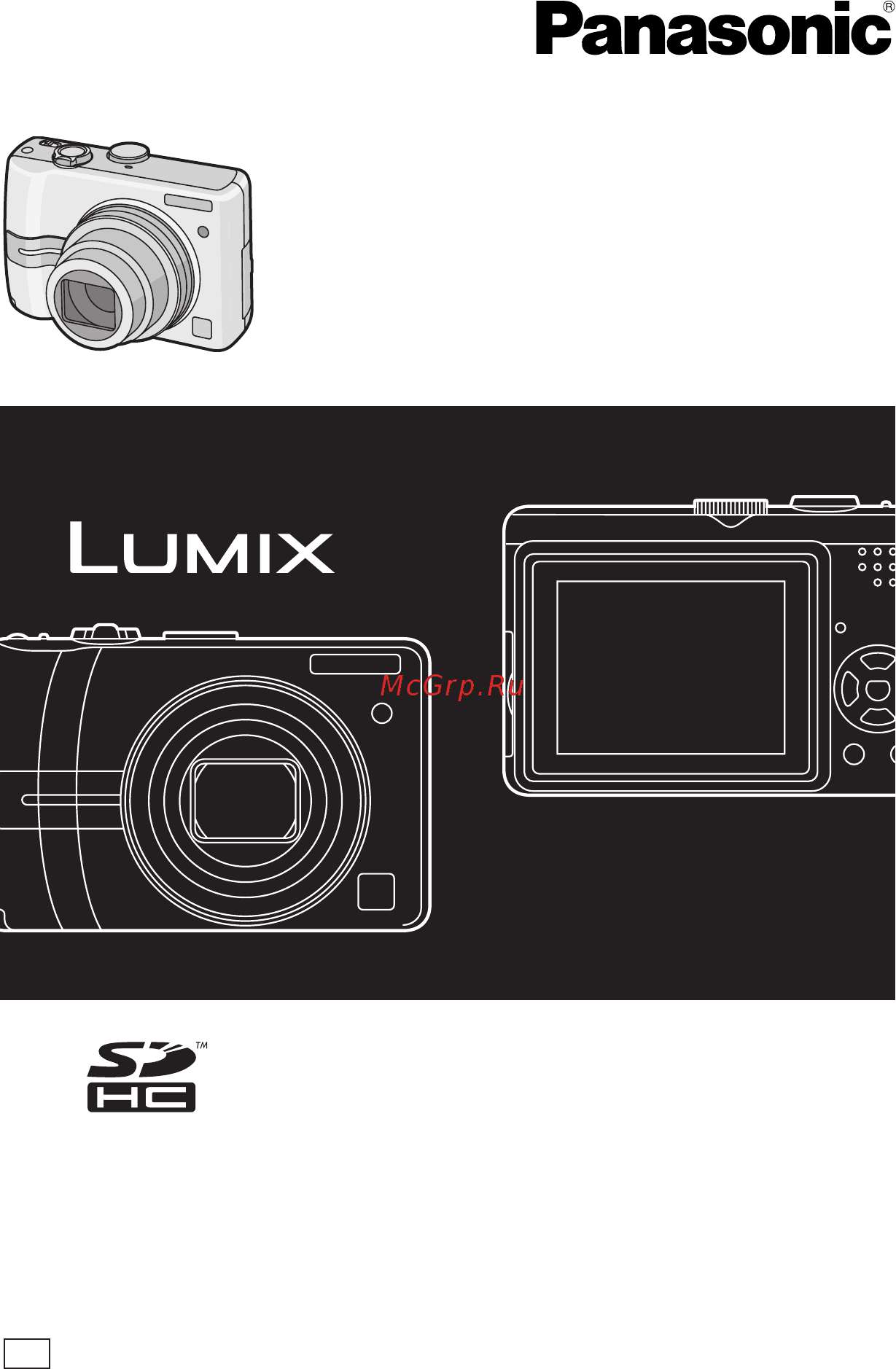 Panasonic DMC-LZ6 Инструкция по эксплуатации онлайн