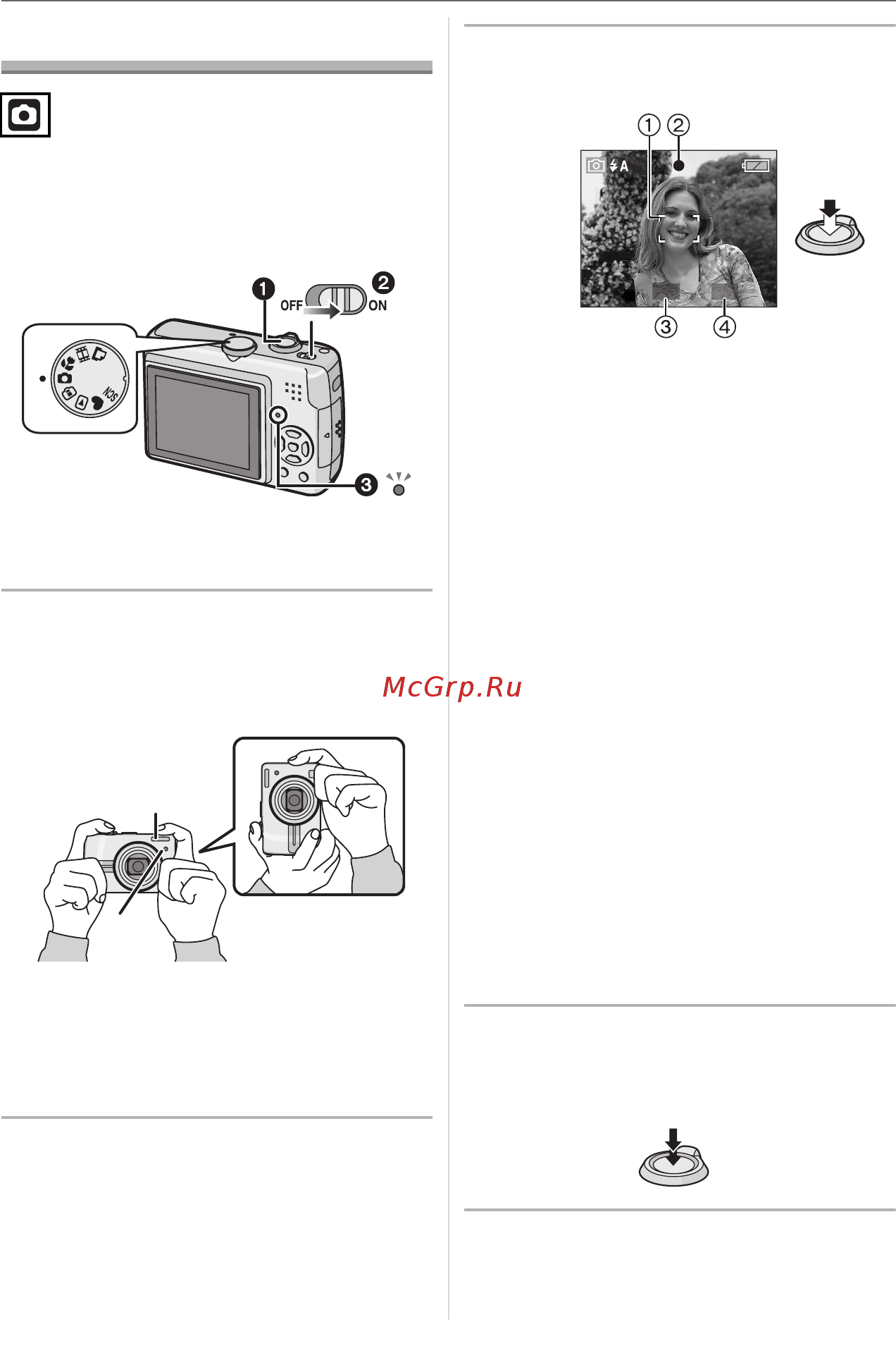 Panasonic LUMIX DMC-LZ7 Инструкция по эксплуатации онлайн [26/116] 32852