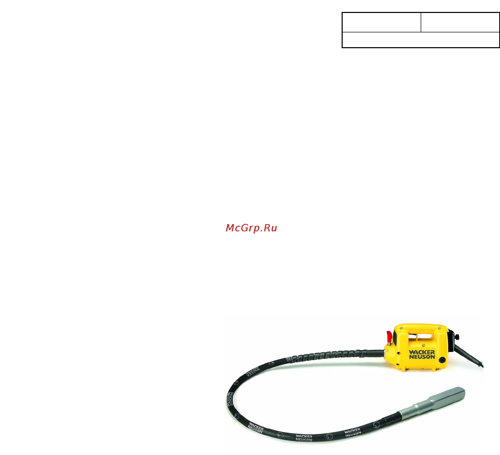 Wacker Neuson M 3000  6590 Инструкция по эксплуатации онлайн