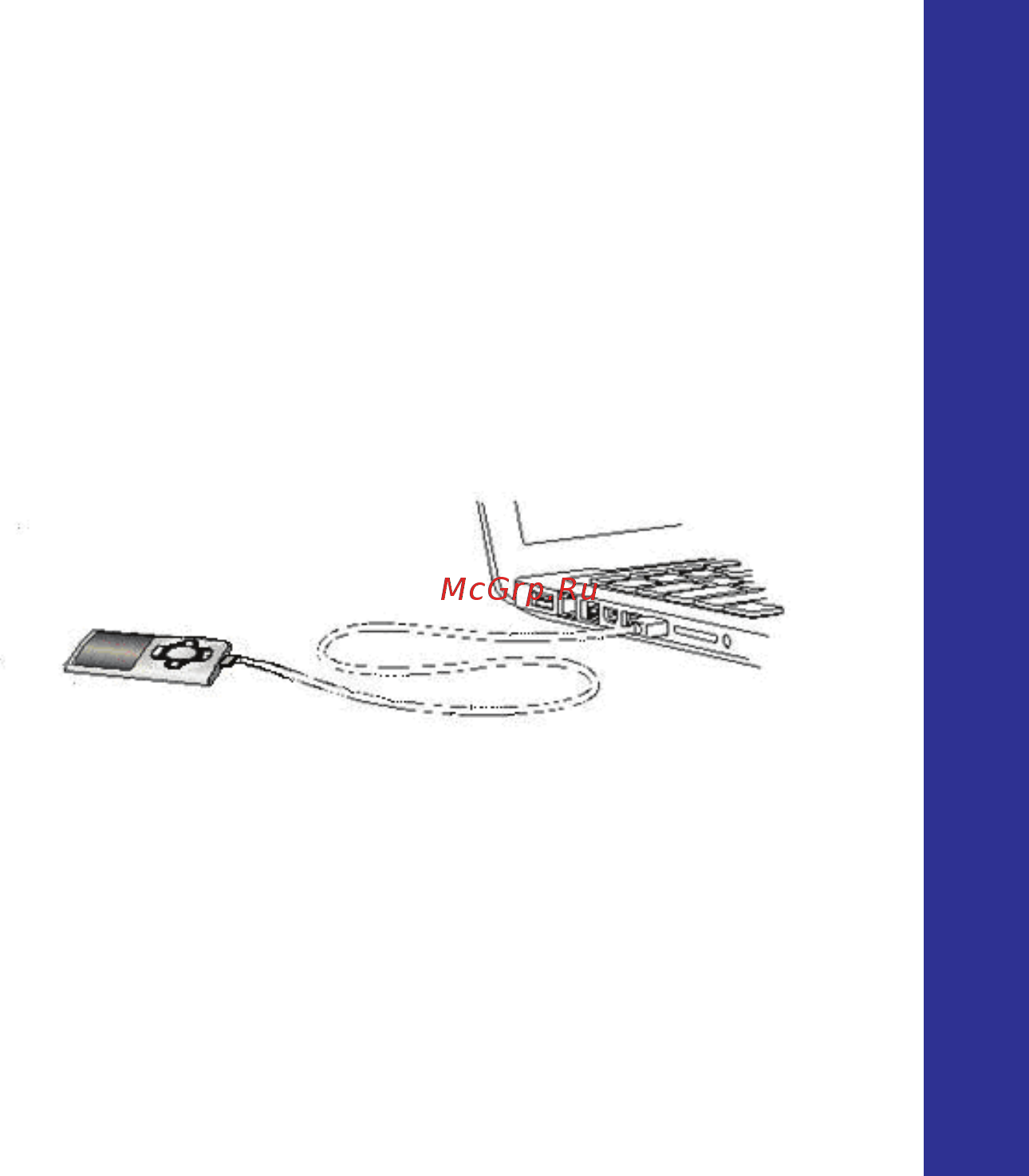 Ritmix RF-4950 [11/28] Подключение и отключение плеера от компьютера