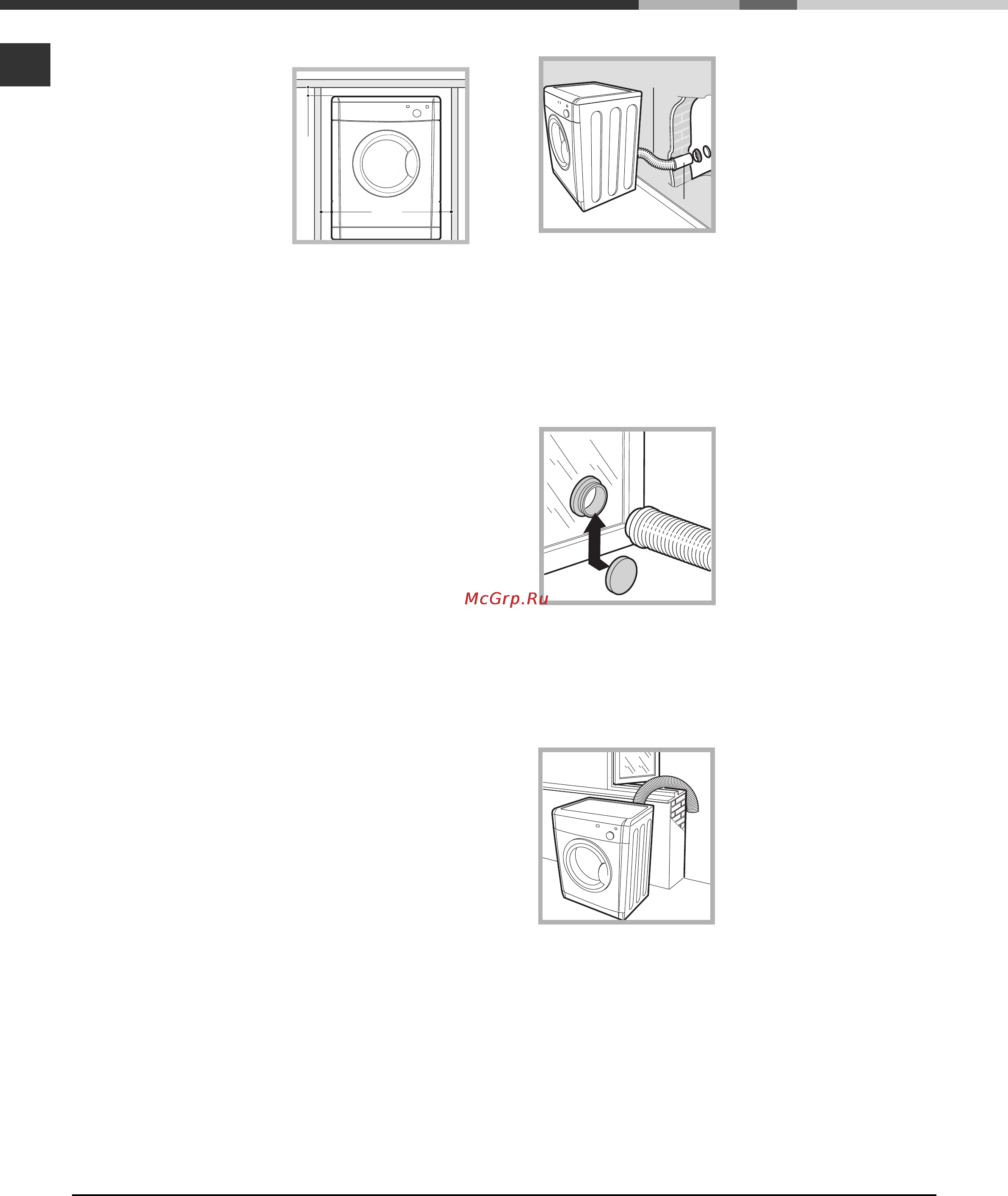 Indesit IDV 75 Инструкция по эксплуатации онлайн [38/60] 24846