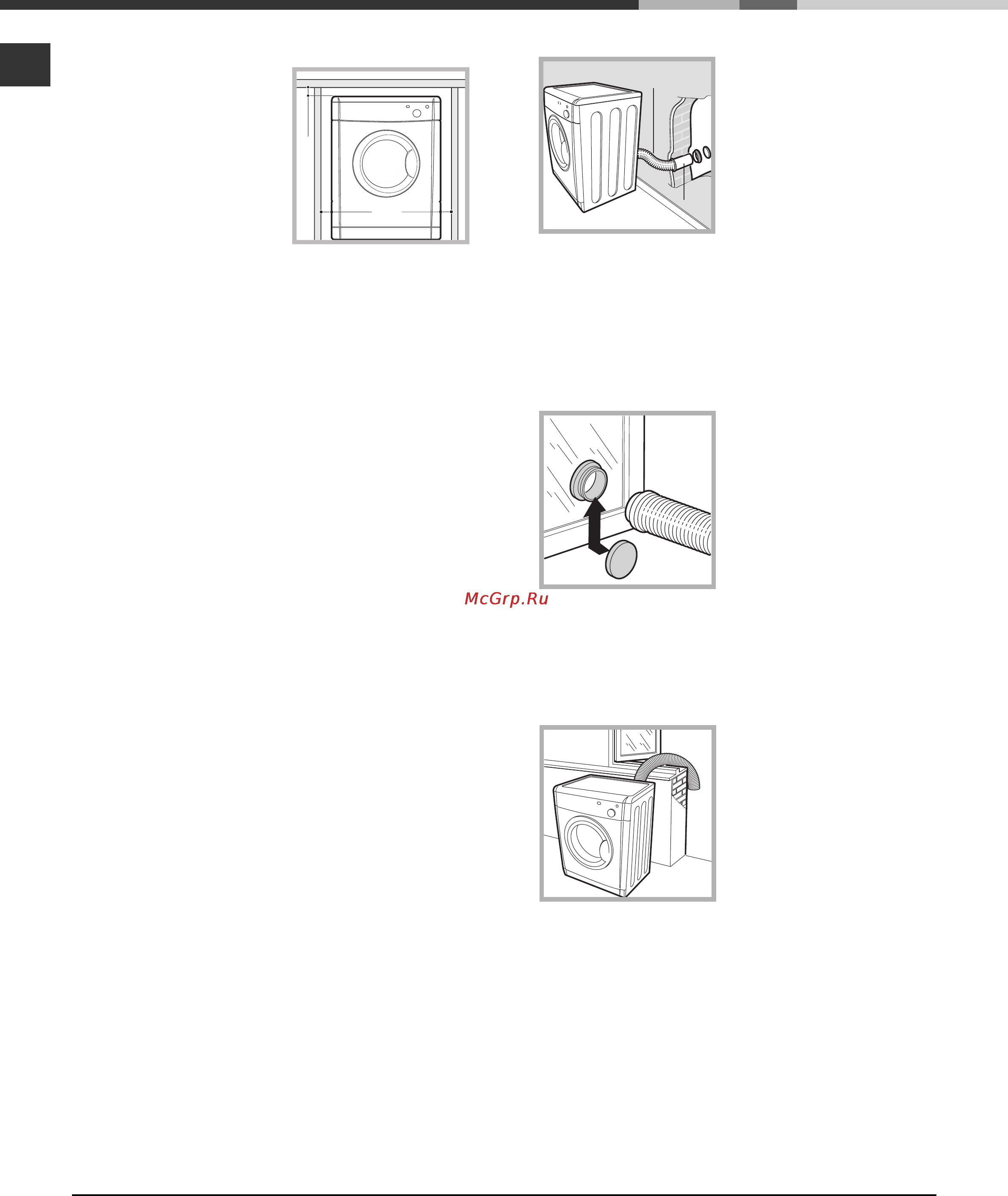 Indesit IDV 75 Инструкция по эксплуатации онлайн [50/60] 24846