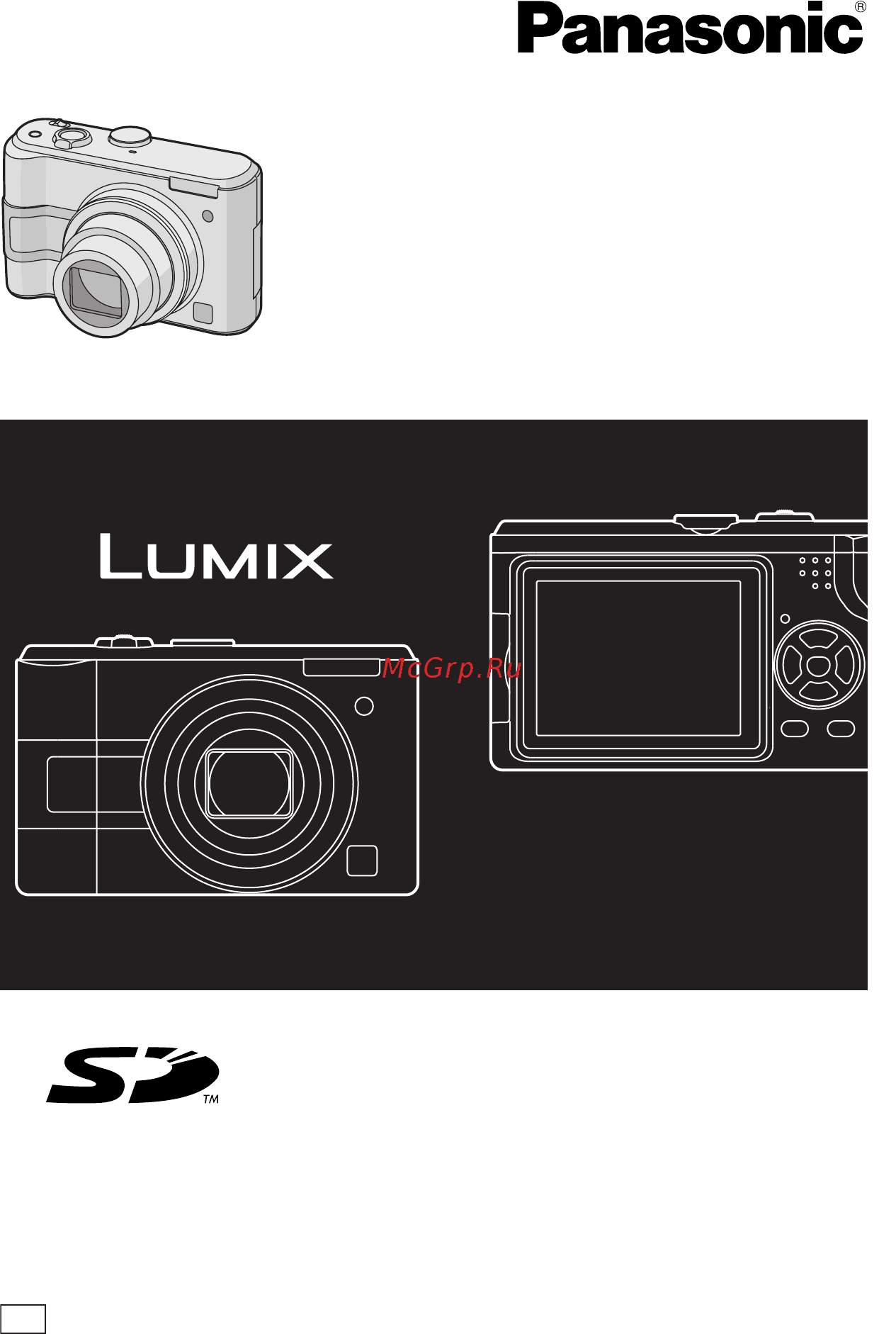 Panasonic DMC-LZ5 Инструкция по эксплуатации онлайн