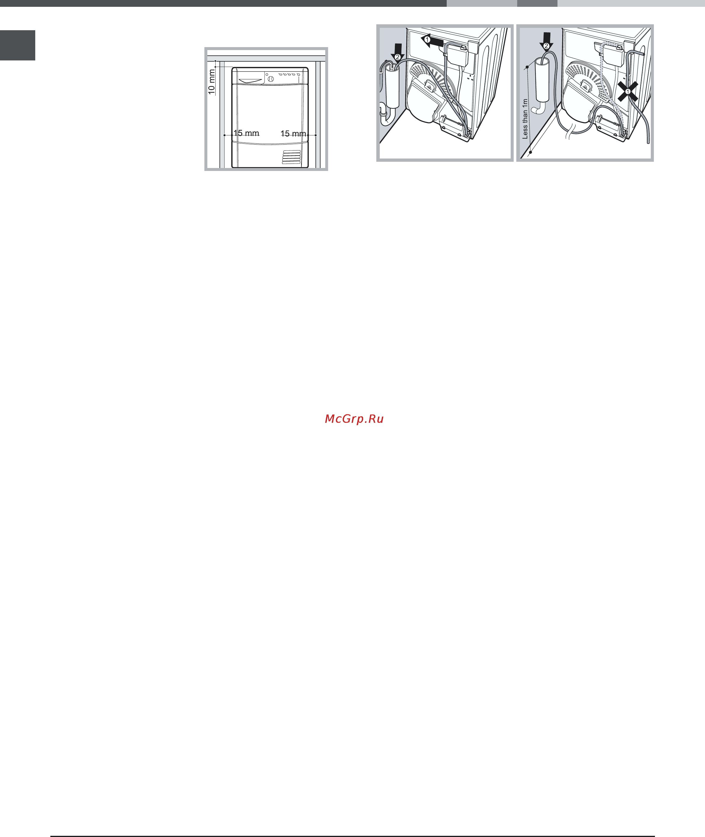 Indesit IDCA 835 Инструкция по эксплуатации онлайн [20/52] 24852