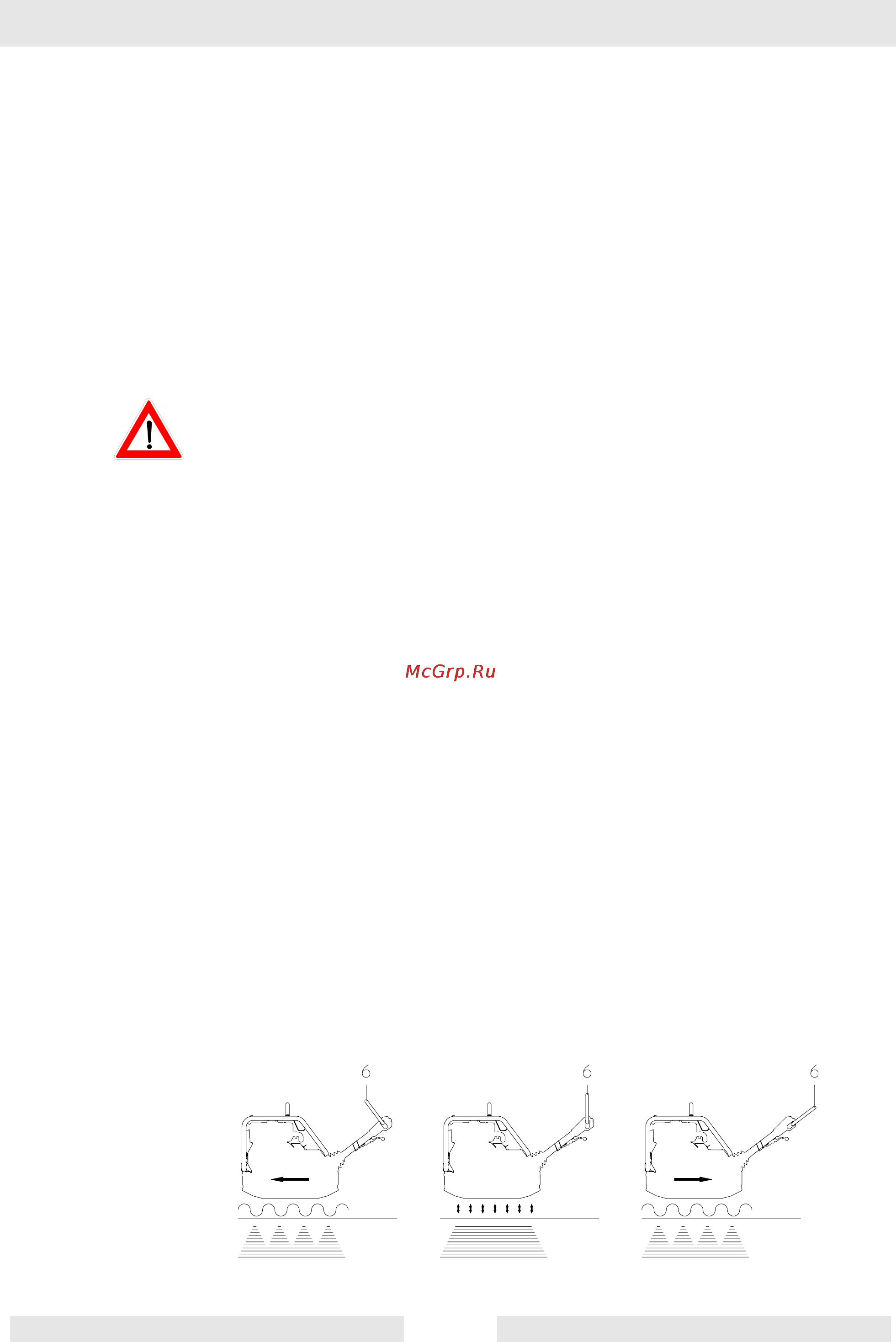 Wacker Neuson DPU 5545H 0610352 [31/52] Эксплуатация