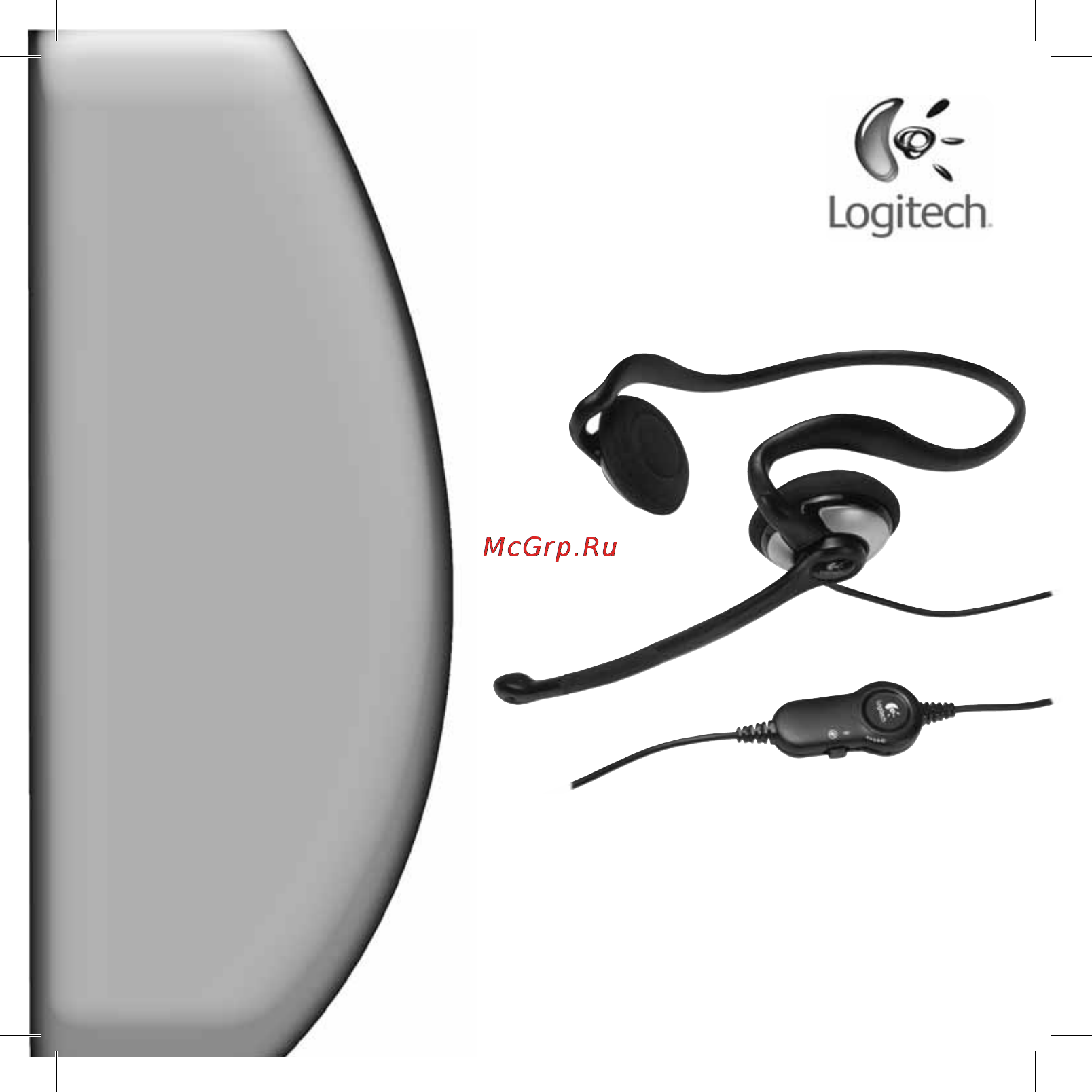Logitech ClearChat Style Инструкция по эксплуатации онлайн