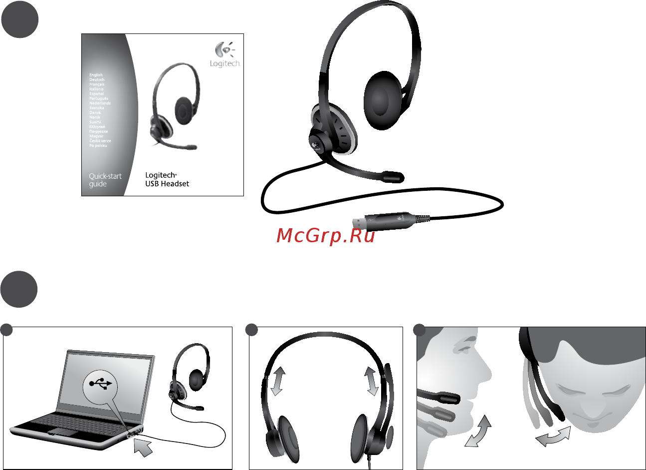 Logitech H330 (981-000128) USB [3/7] Спасибо