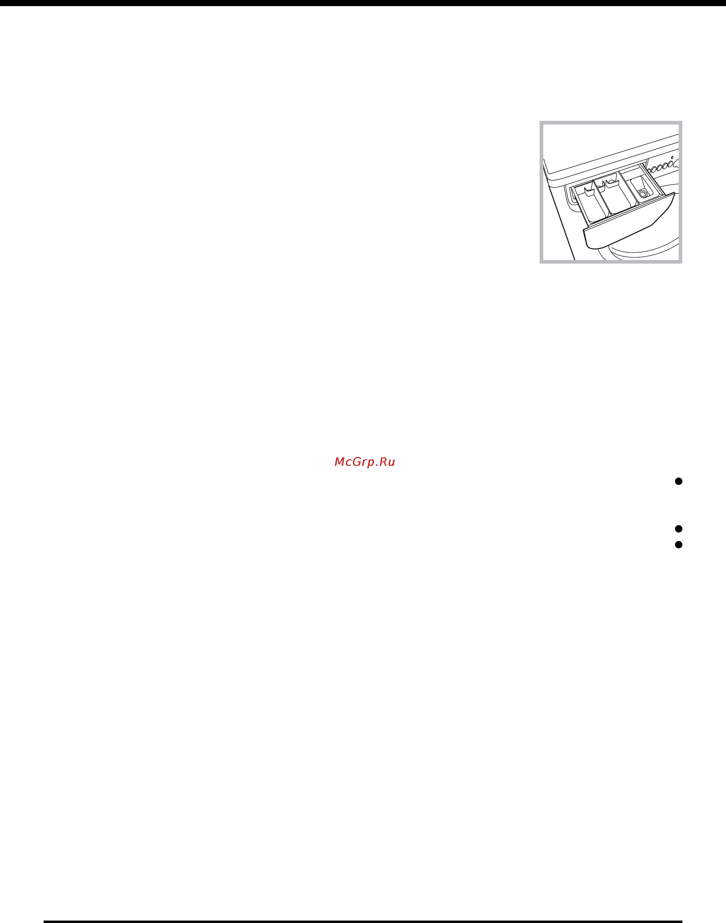 Indesit WIDL 106 [20/48] Jjj ua a