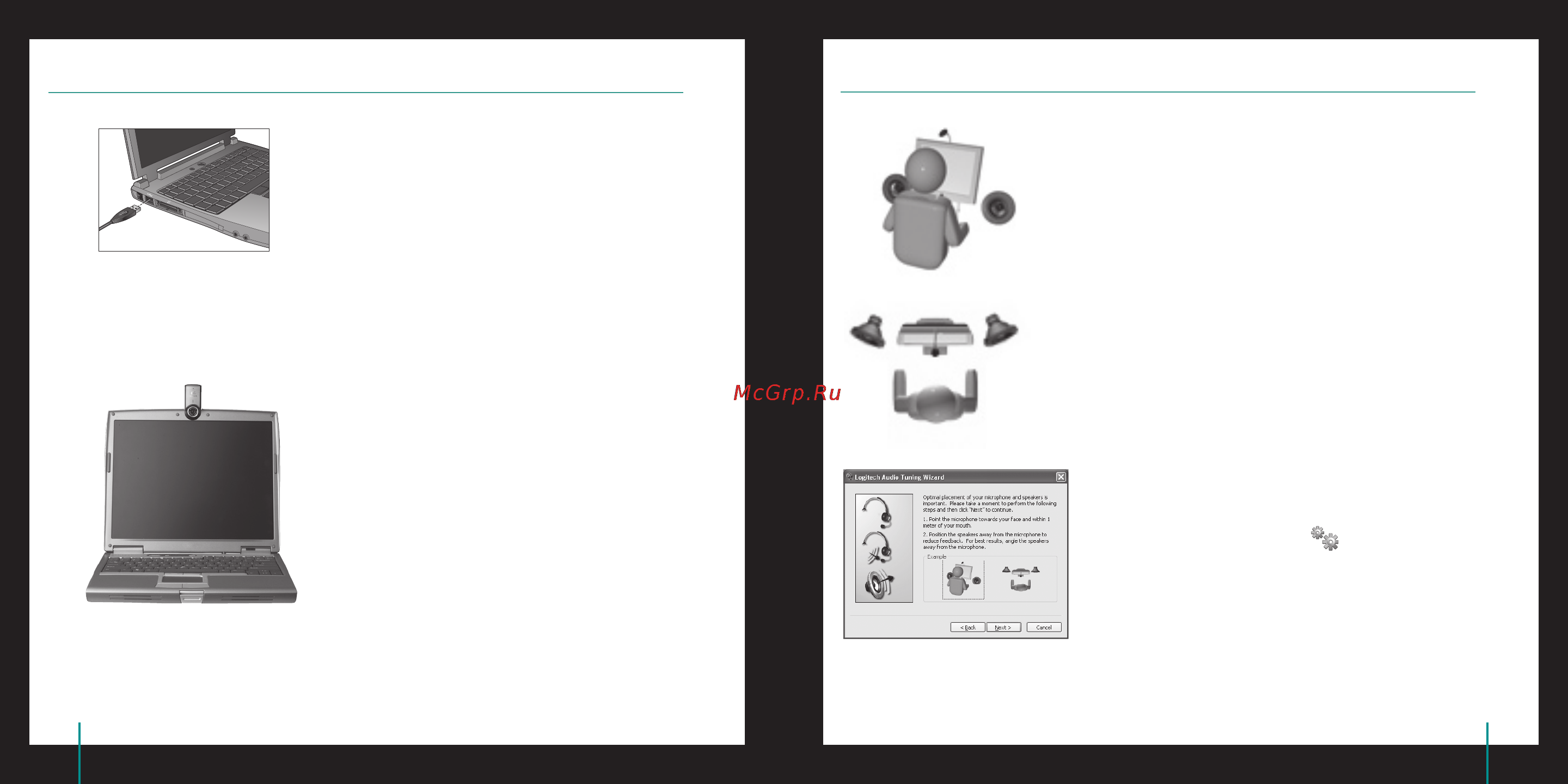 Logitech Premium Notebook [10/59] Assistant de réglage audio