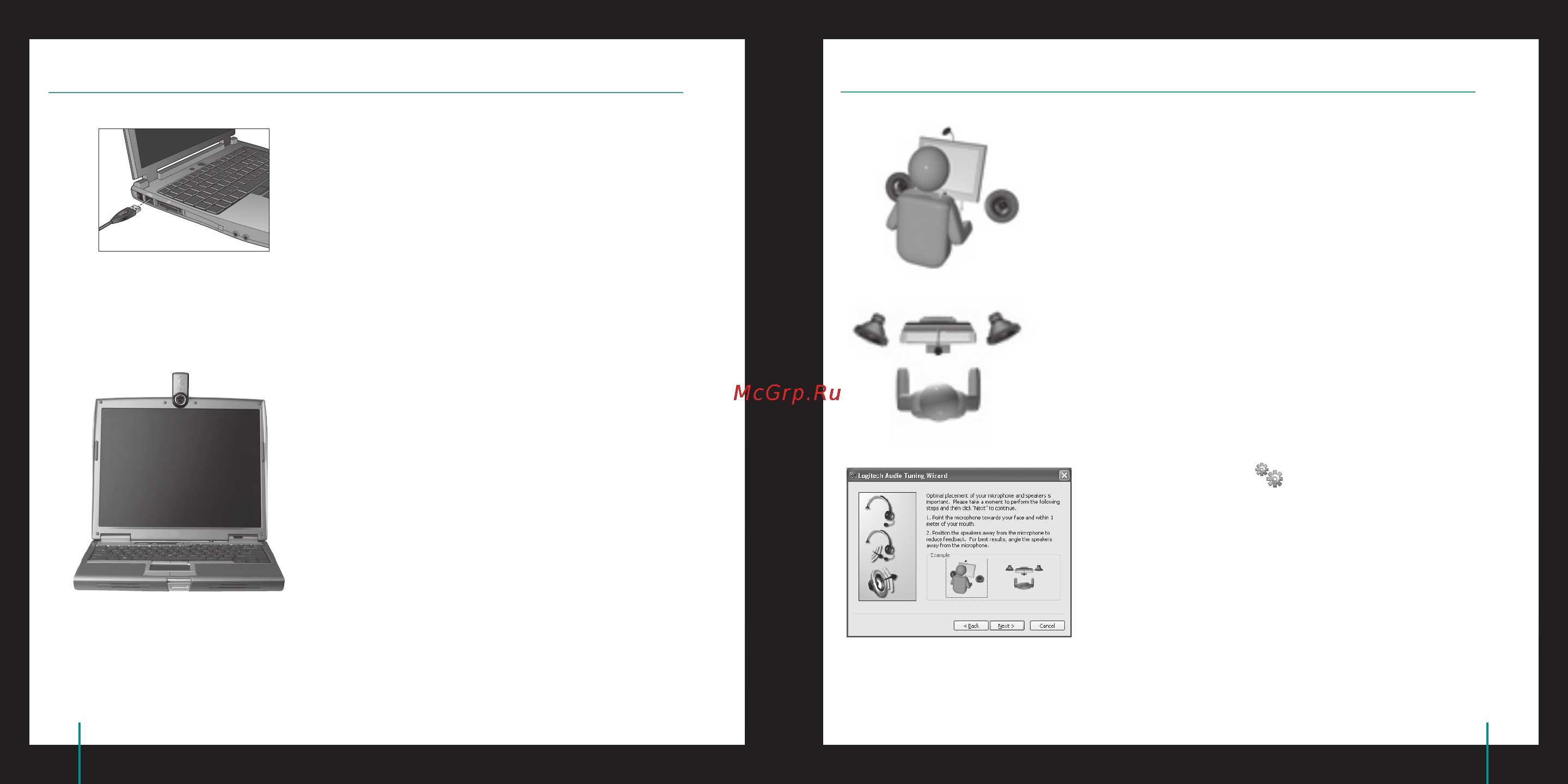 Logitech Premium Notebook [3/59] The audio tuning wizard