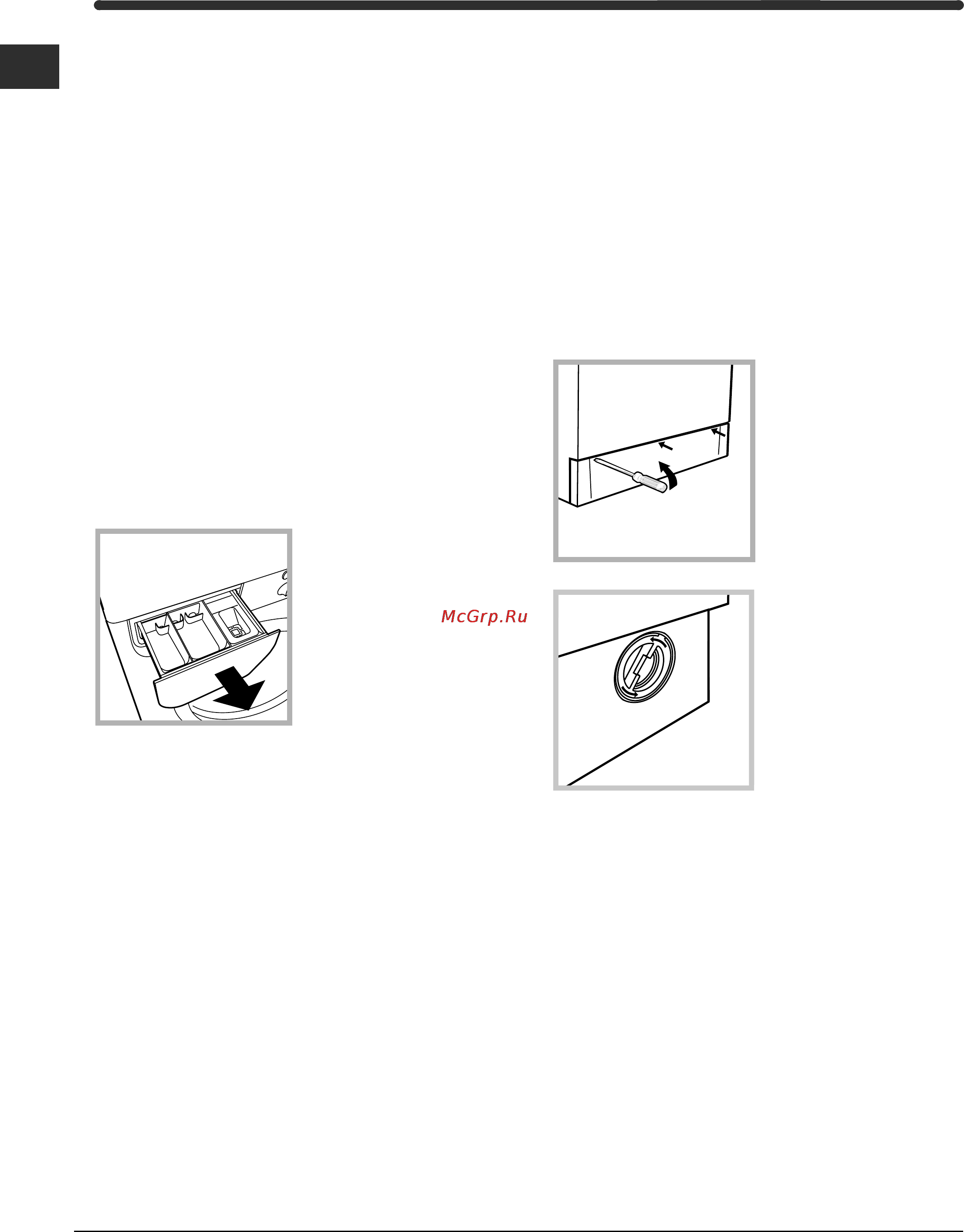 Indesit WIDL 126 [70/72] Vedlikehold og ivaretakelse