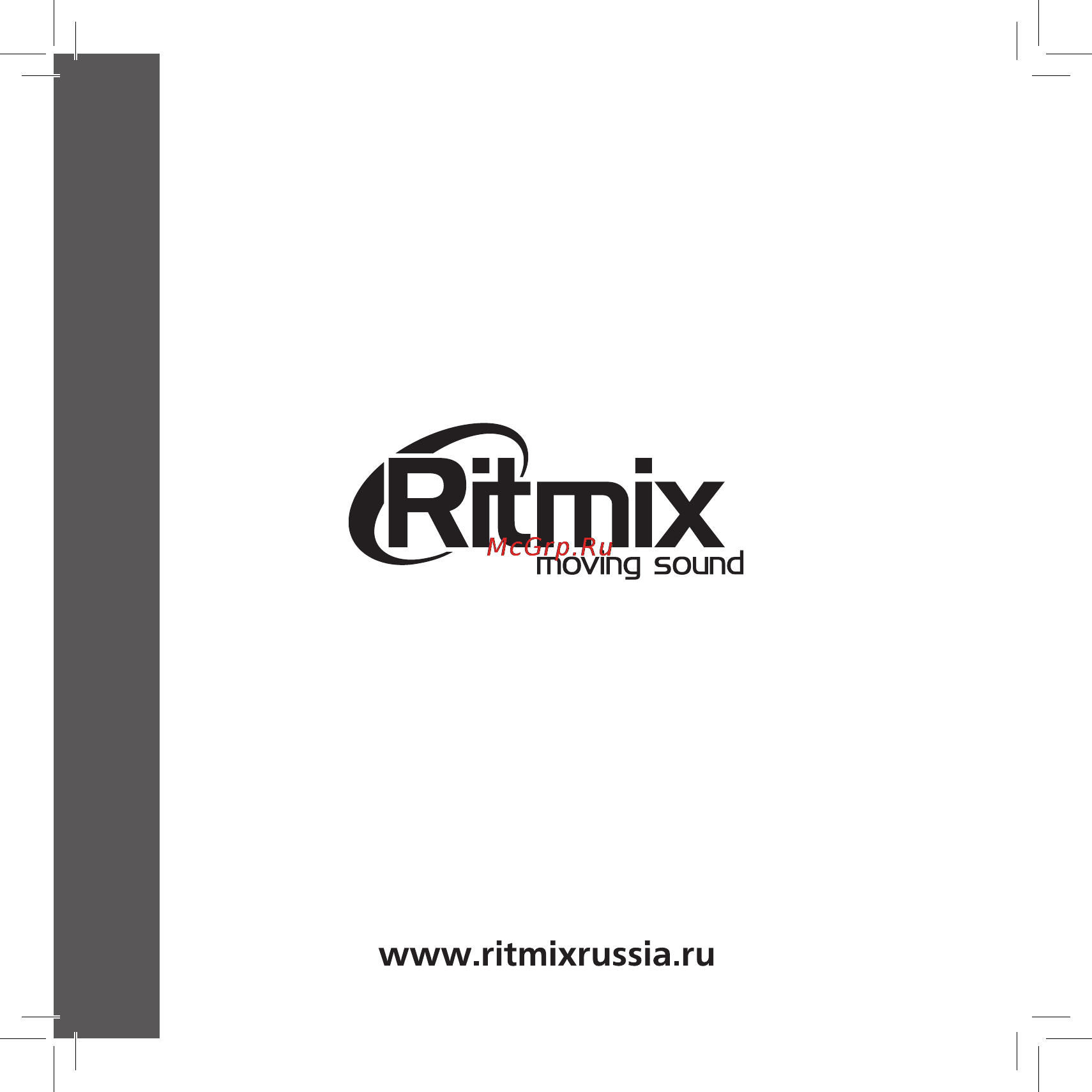 Ritmix RF-4400 BK 8Gb Black Инструкция по эксплуатации онлайн [34/34] 24886