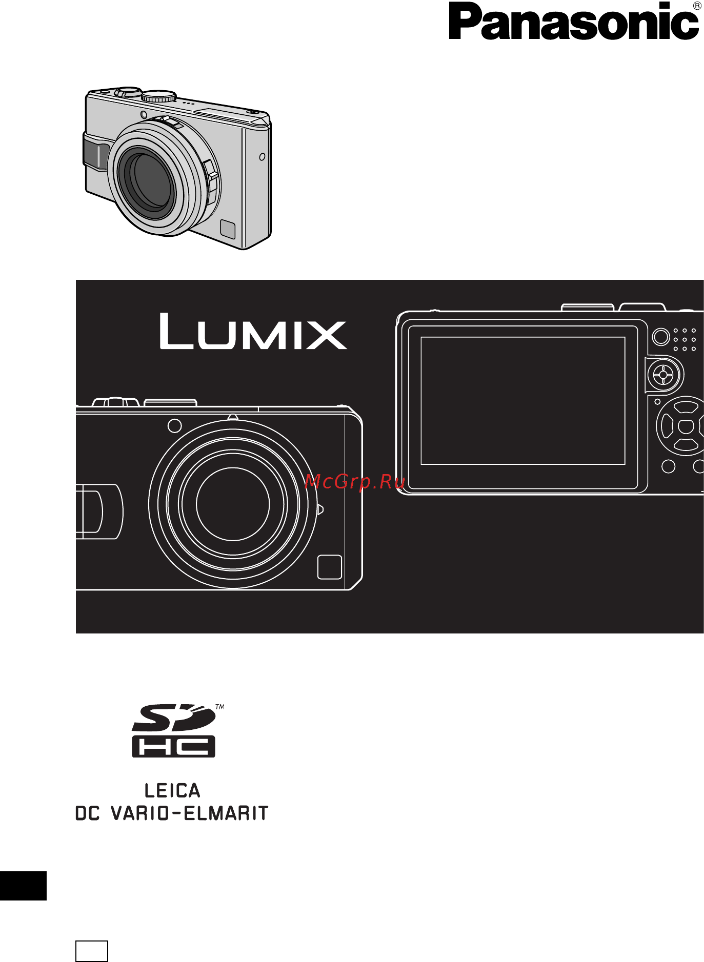 Panasonic DMC-LX2 Инструкция по эксплуатации онлайн