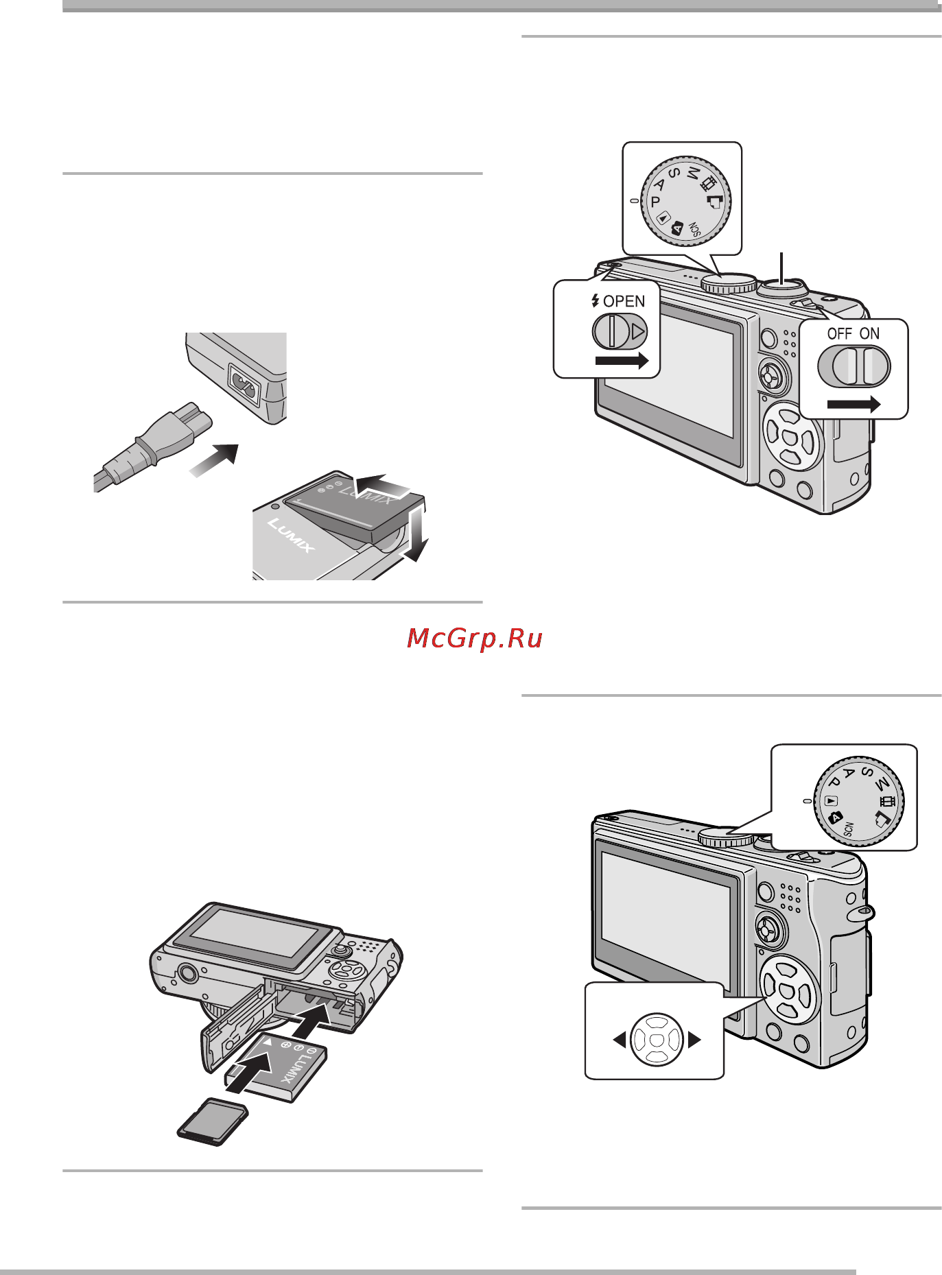 Panasonic DMC-LX2 [11/136] Краткое руководство