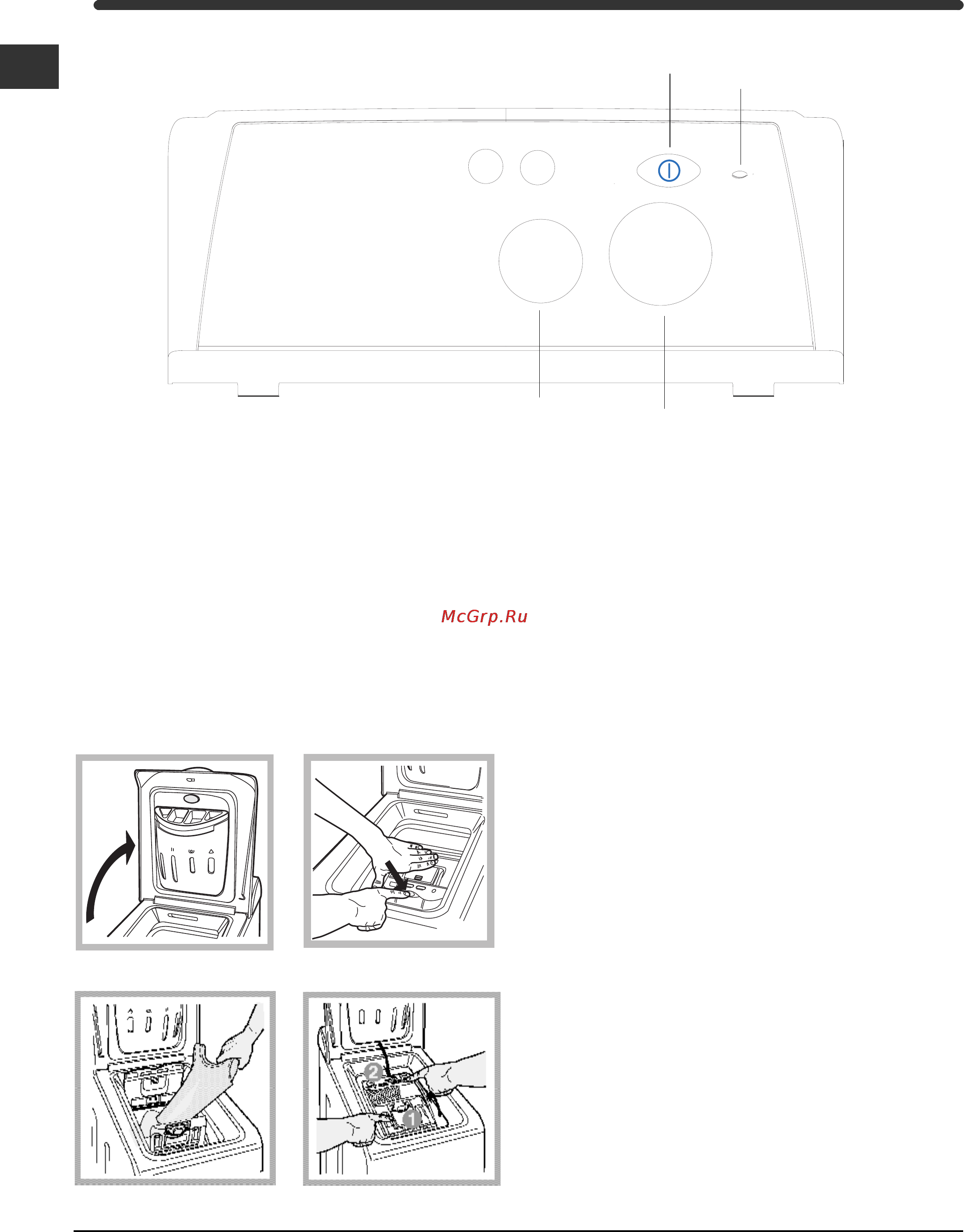 Indesit WIT 61 Инструкция по эксплуатации онлайн [52/72] 24890