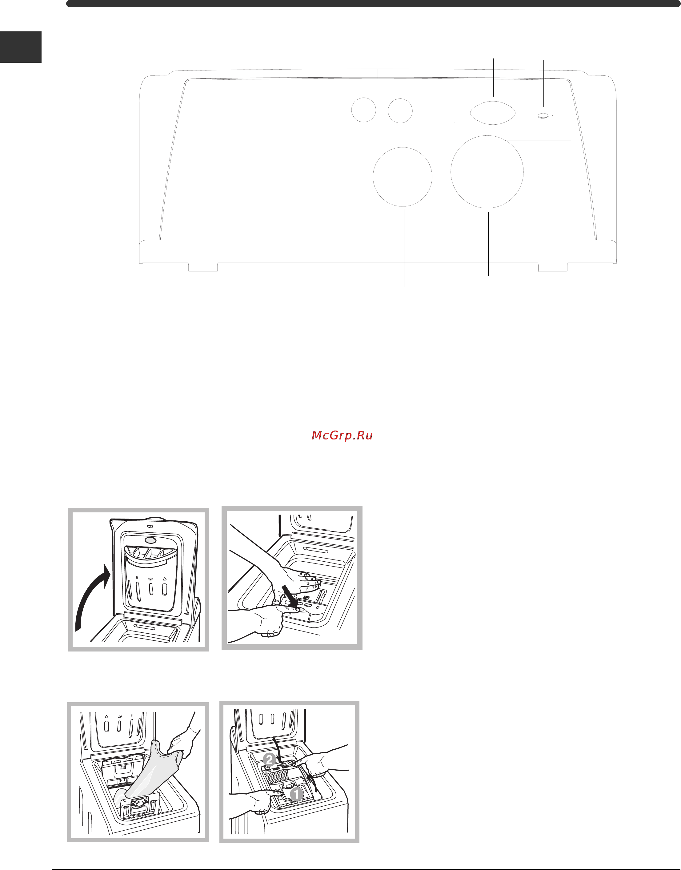 Indesit WIT 61 Инструкция по эксплуатации онлайн [64/72] 24890