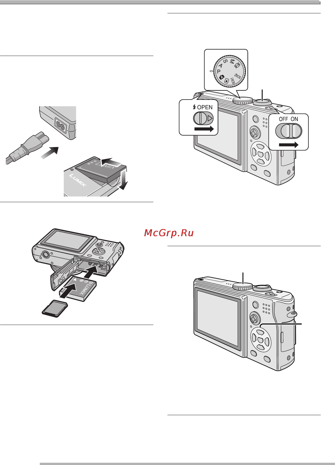 Panasonic LUMIX DMC-LX1GC [10/128] Краткое руководство