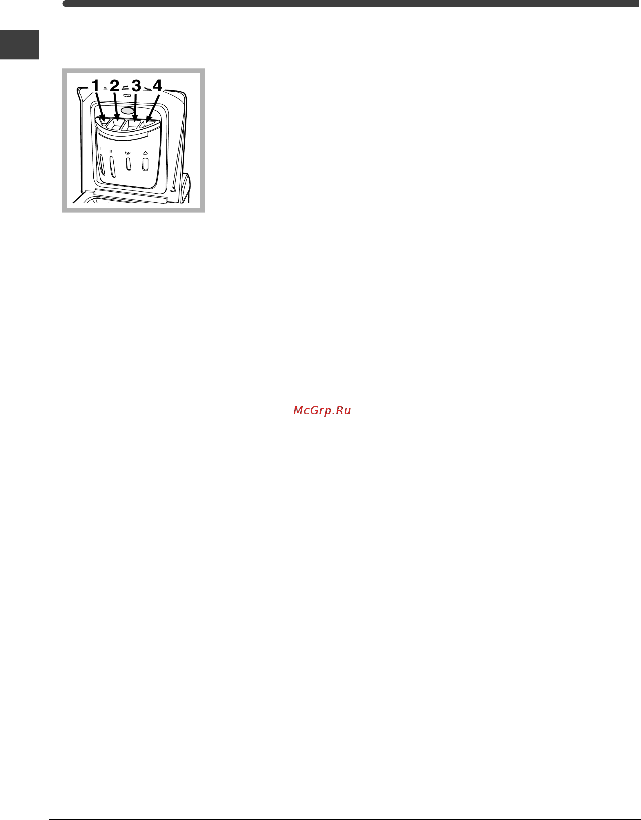 Indesit WIT 51 Инструкция по эксплуатации онлайн [32/60] 24895