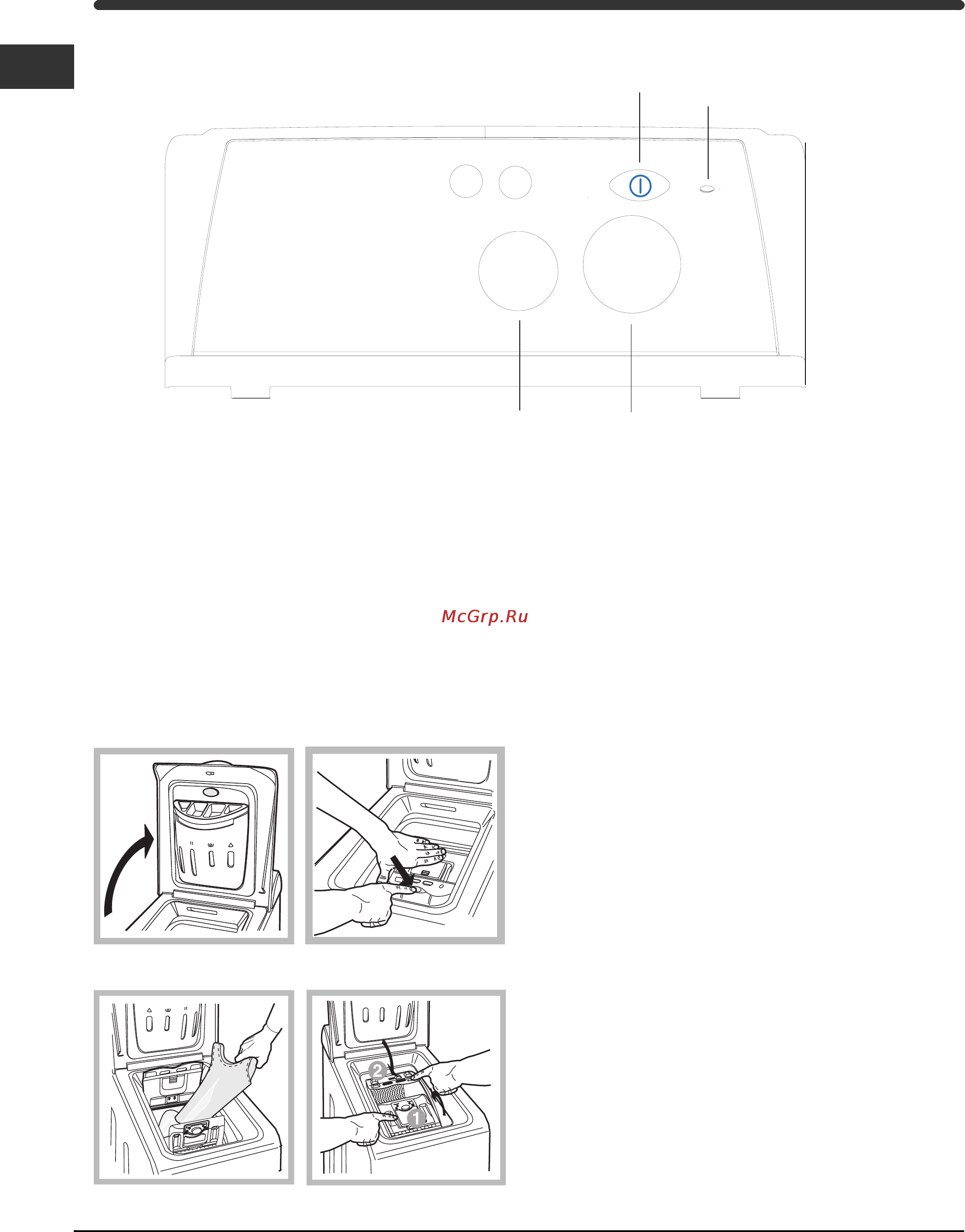 Indesit WIT 51 Инструкция по эксплуатации онлайн [4/60] 24895