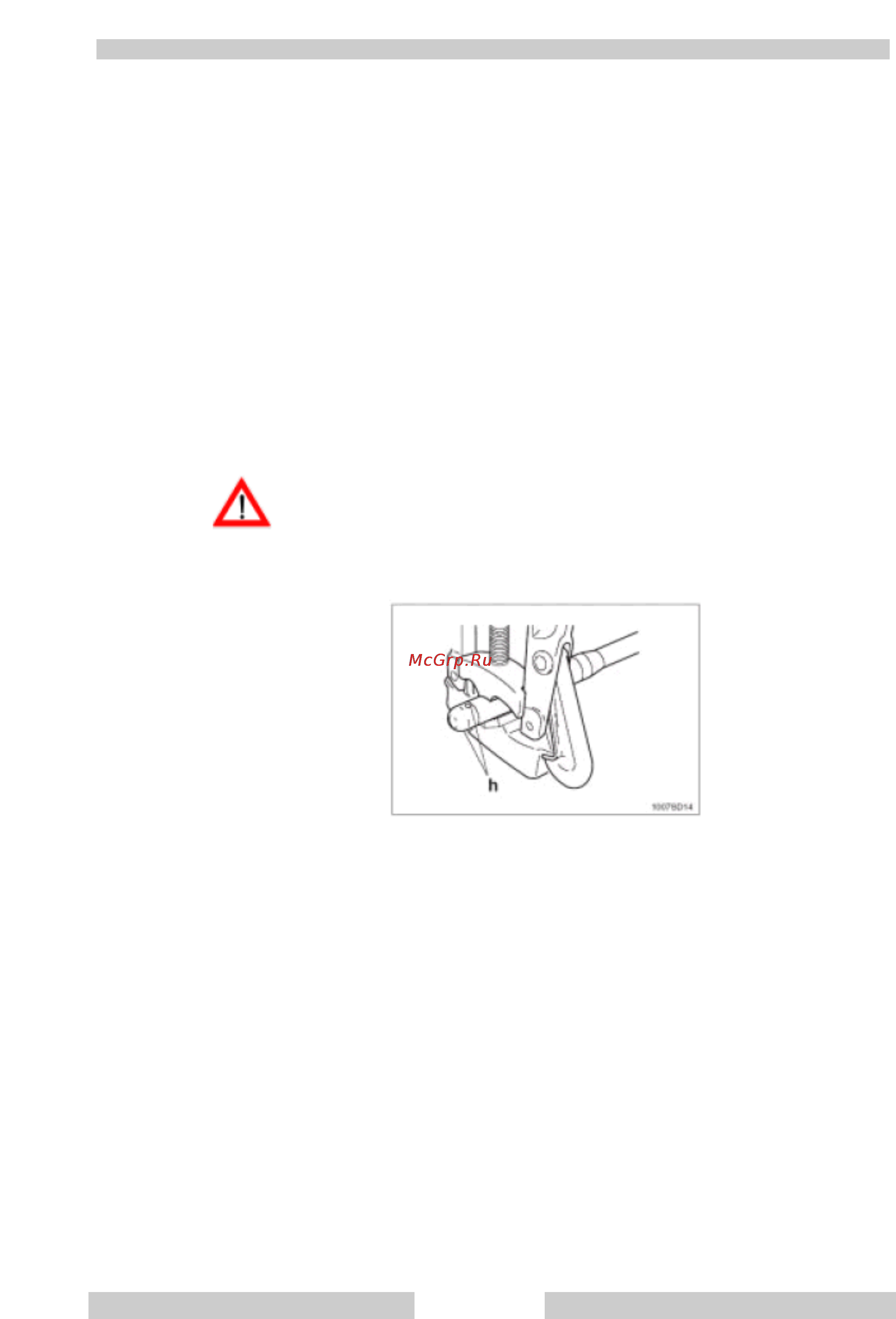 Wacker Neuson D 4000  9091 Инструкция по эксплуатации онлайн [31/36] 24914